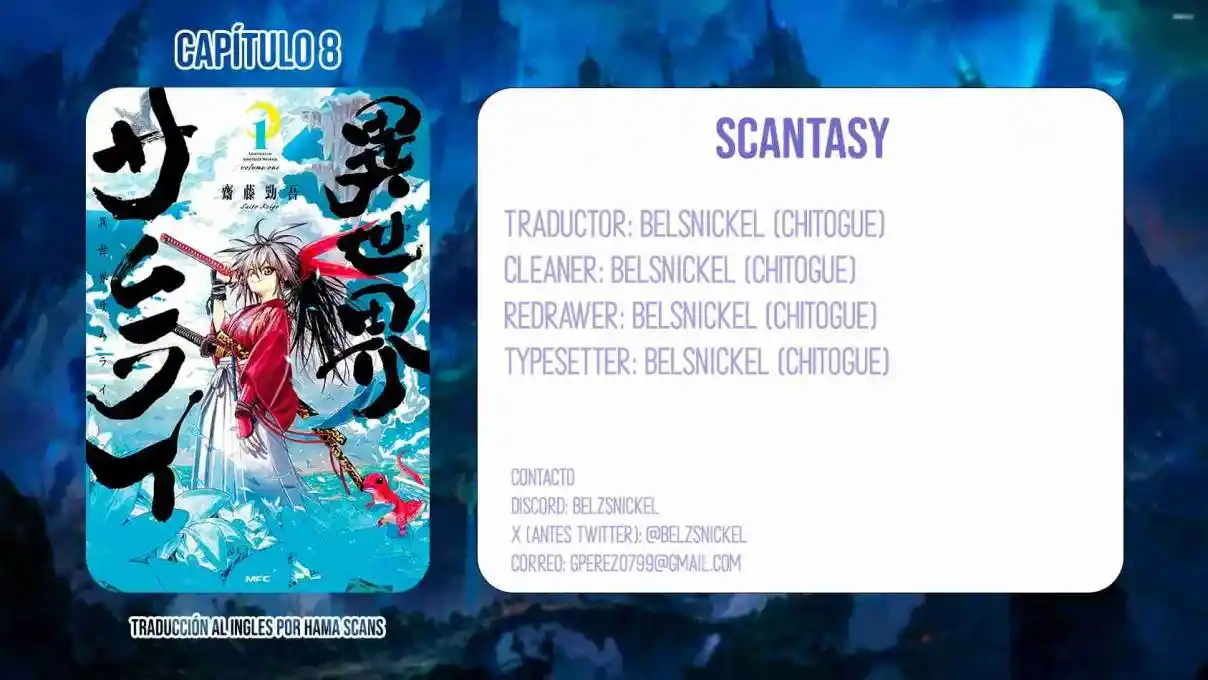 Isekai Samurai capítulo 8, página 1