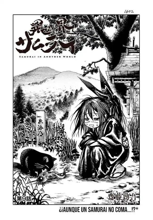 Isekai Samurai capítulo 9, página 5