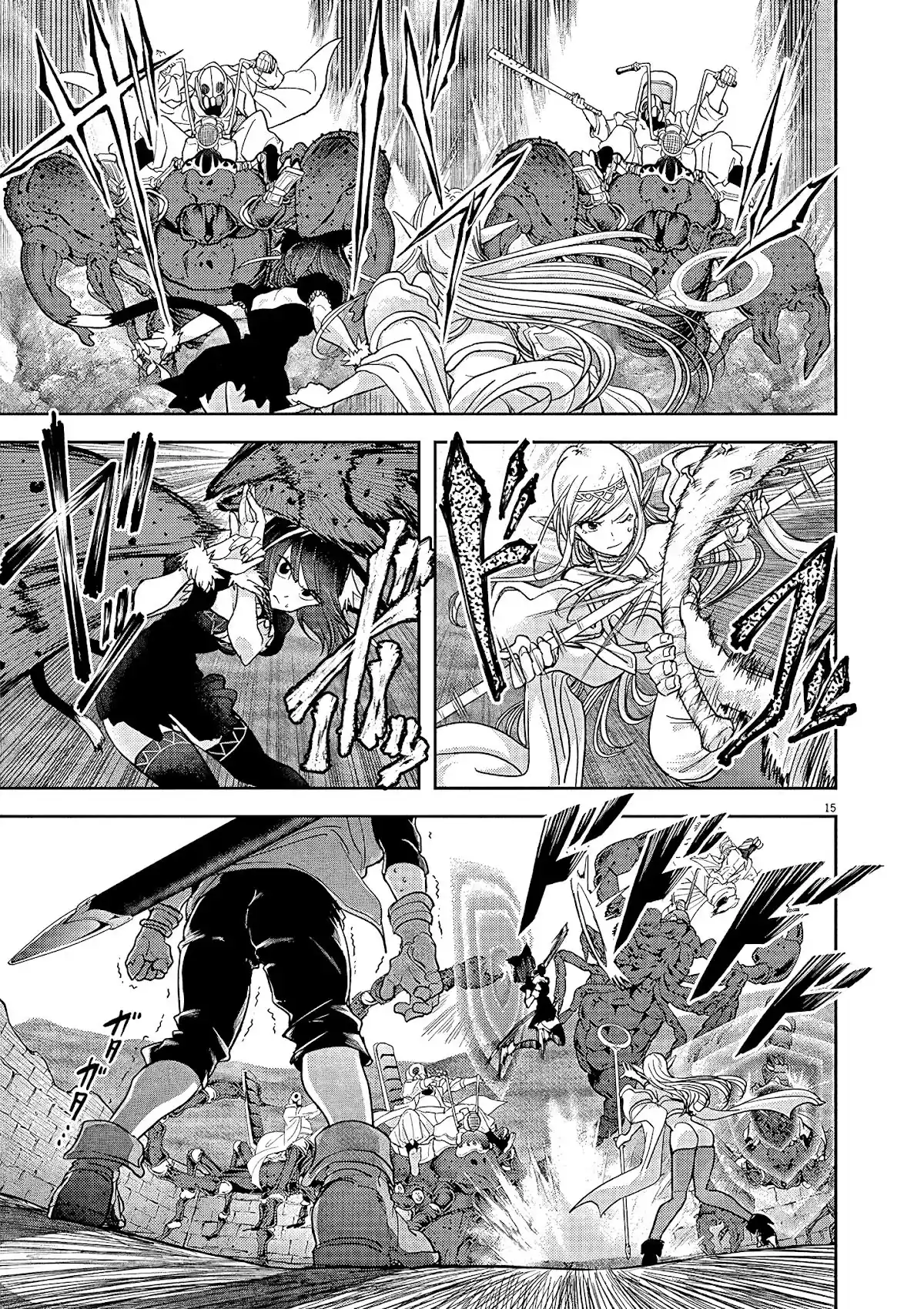 Isekai Shihai No Skill Taker: Zero Kara Hajimeru Dorei Harem capítulo 21, página 17