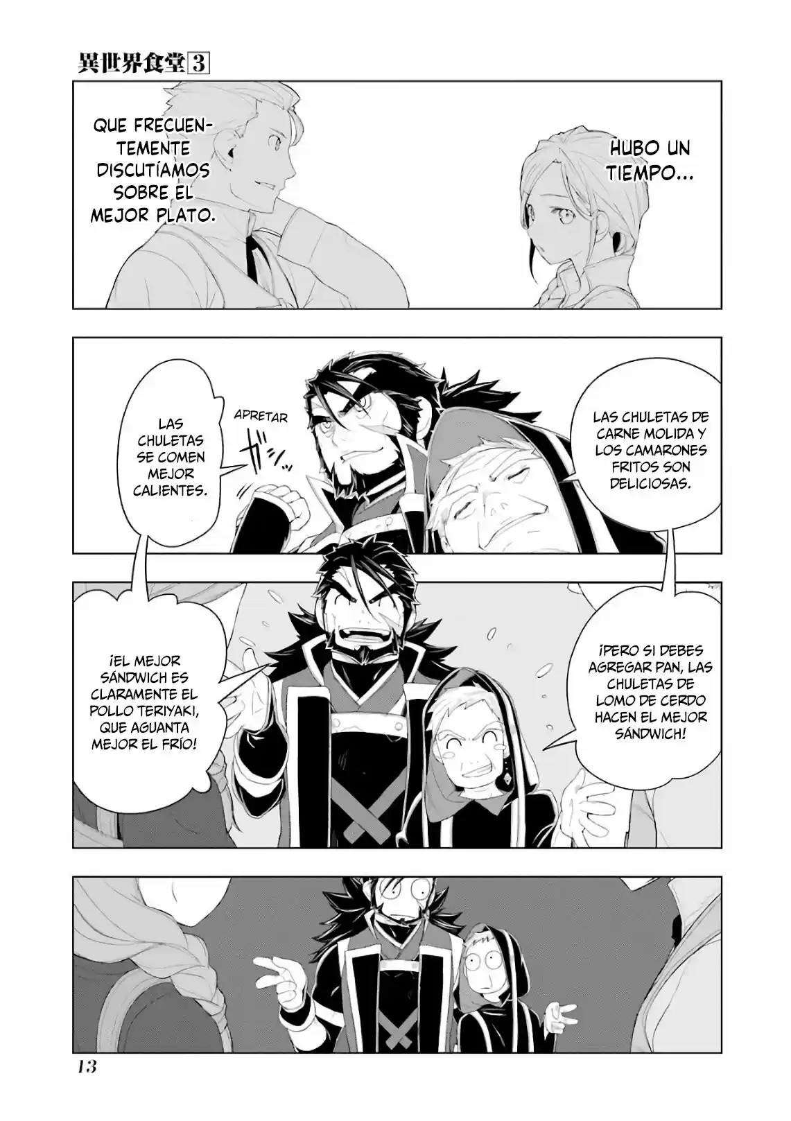Isekai Shokudou capítulo 13, página 14