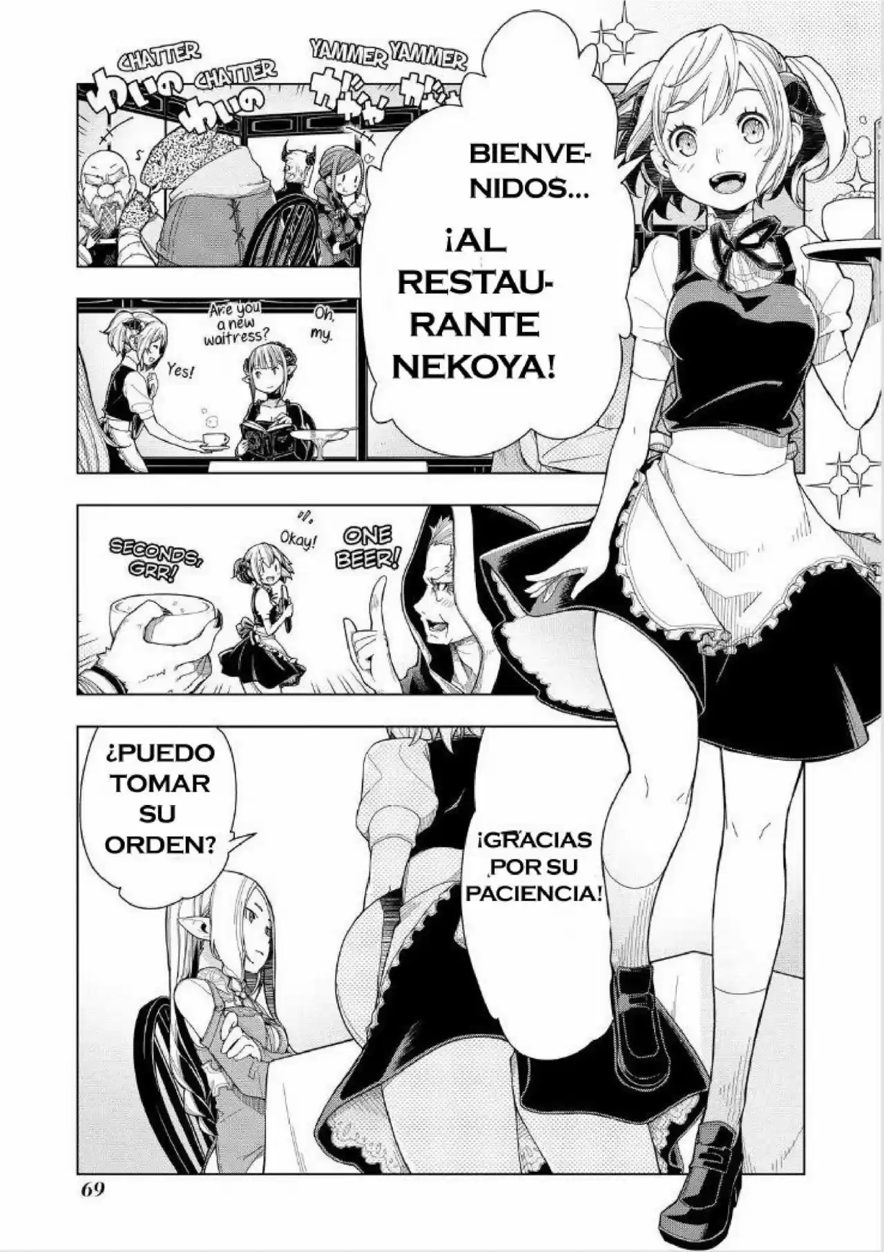 Isekai Shokudou capítulo 2, página 33