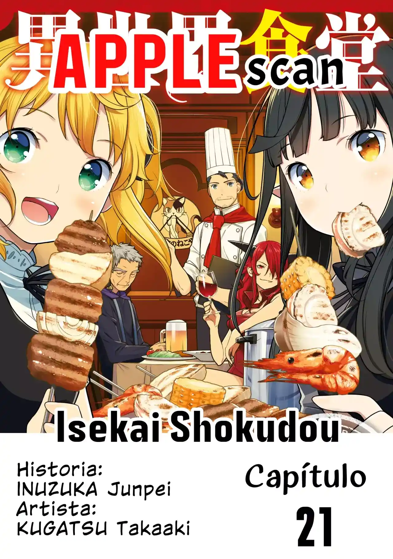 Isekai Shokudou capítulo 21, página 1