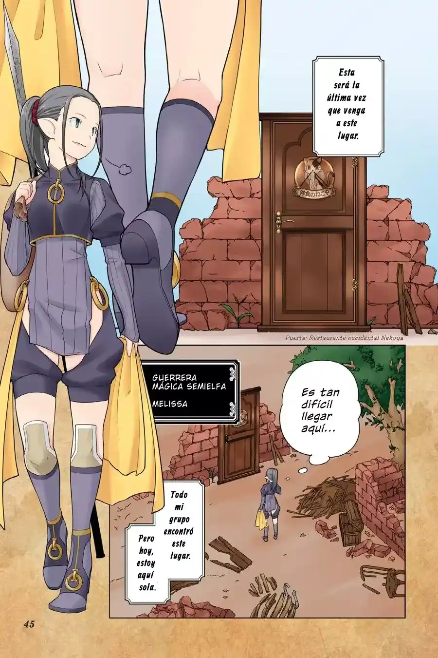 Isekai Shokudou capítulo 21, página 2