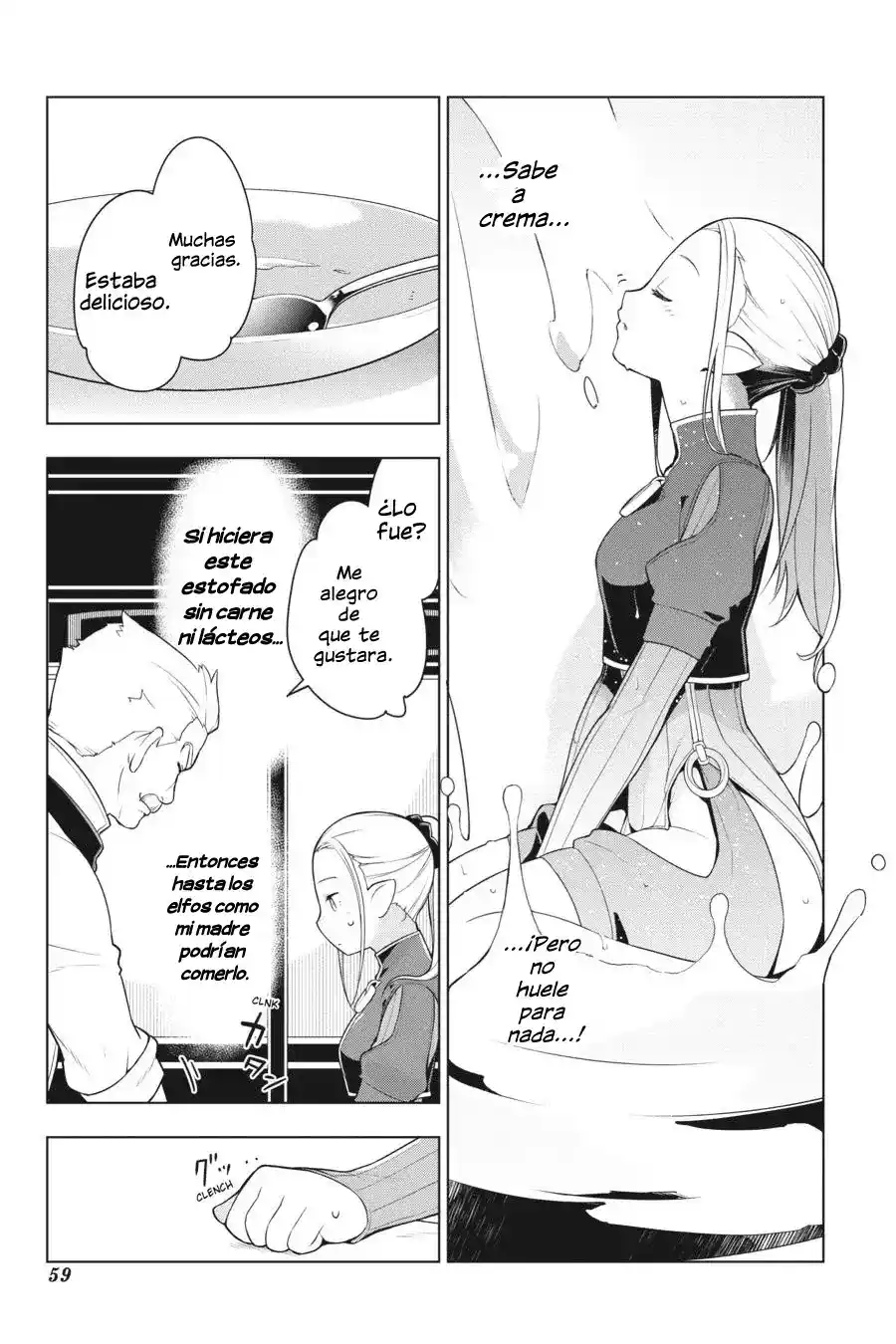 Isekai Shokudou capítulo 21, página 16