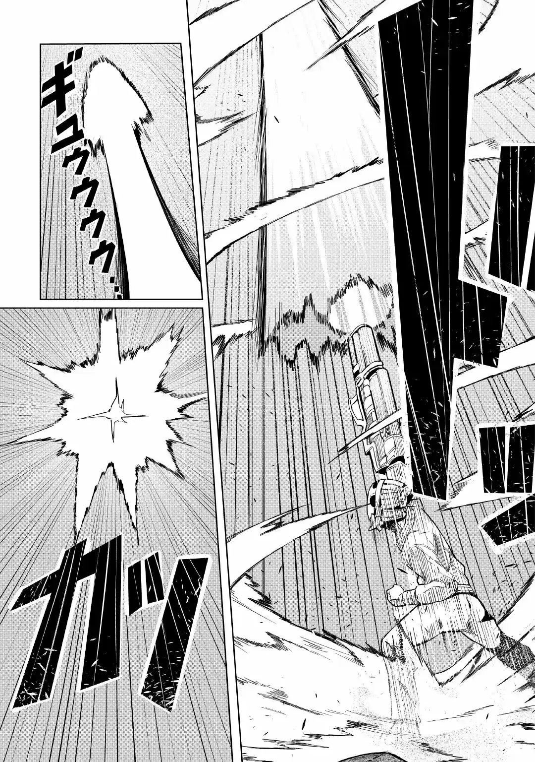 Isekai Tensei capítulo 2, página 24