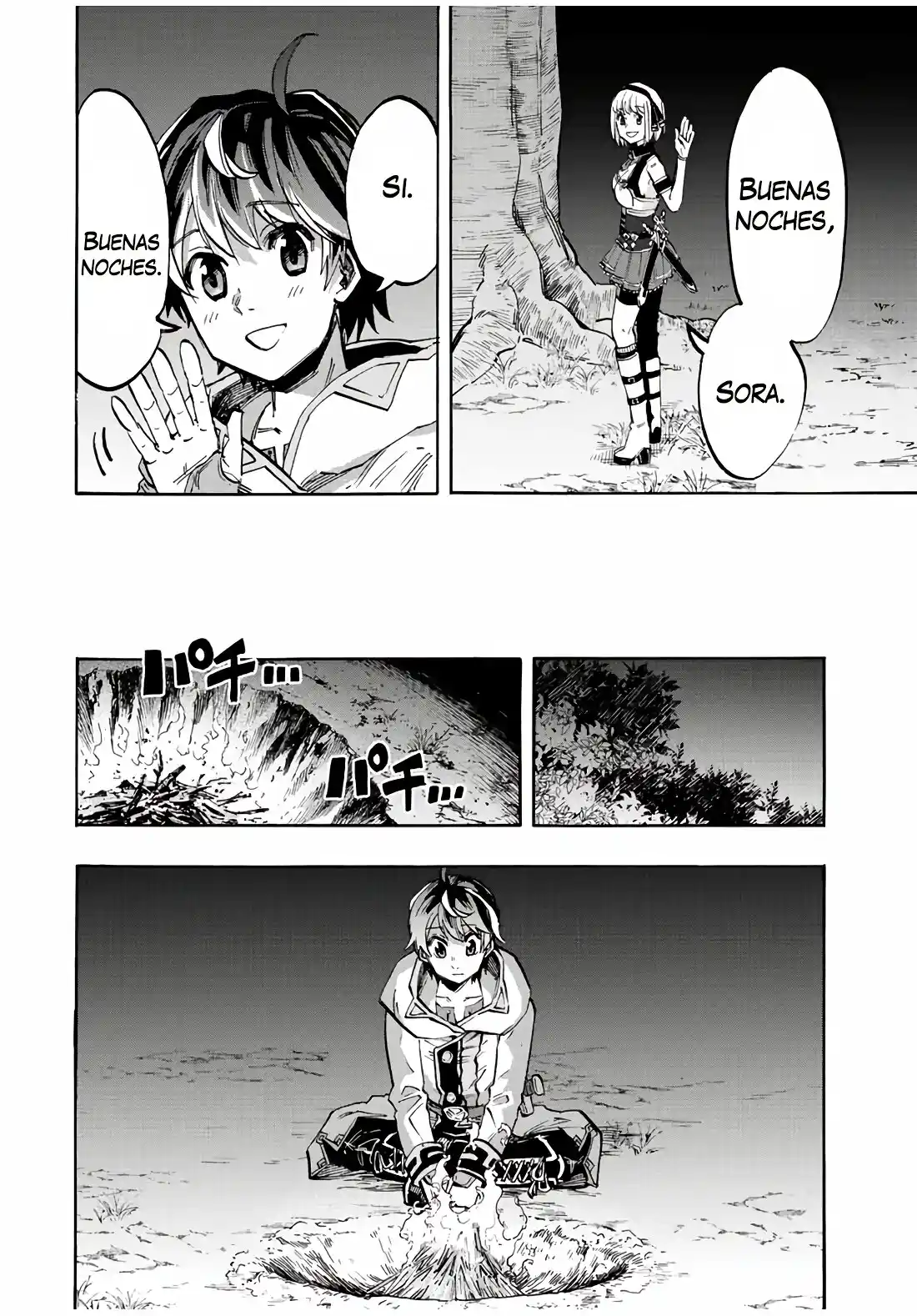 Isekai Walking capítulo 13, página 11