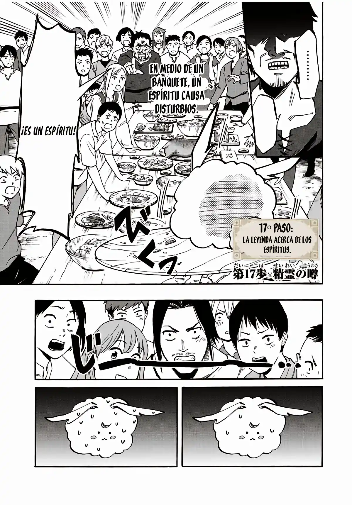 Isekai Walking capítulo 17, página 2