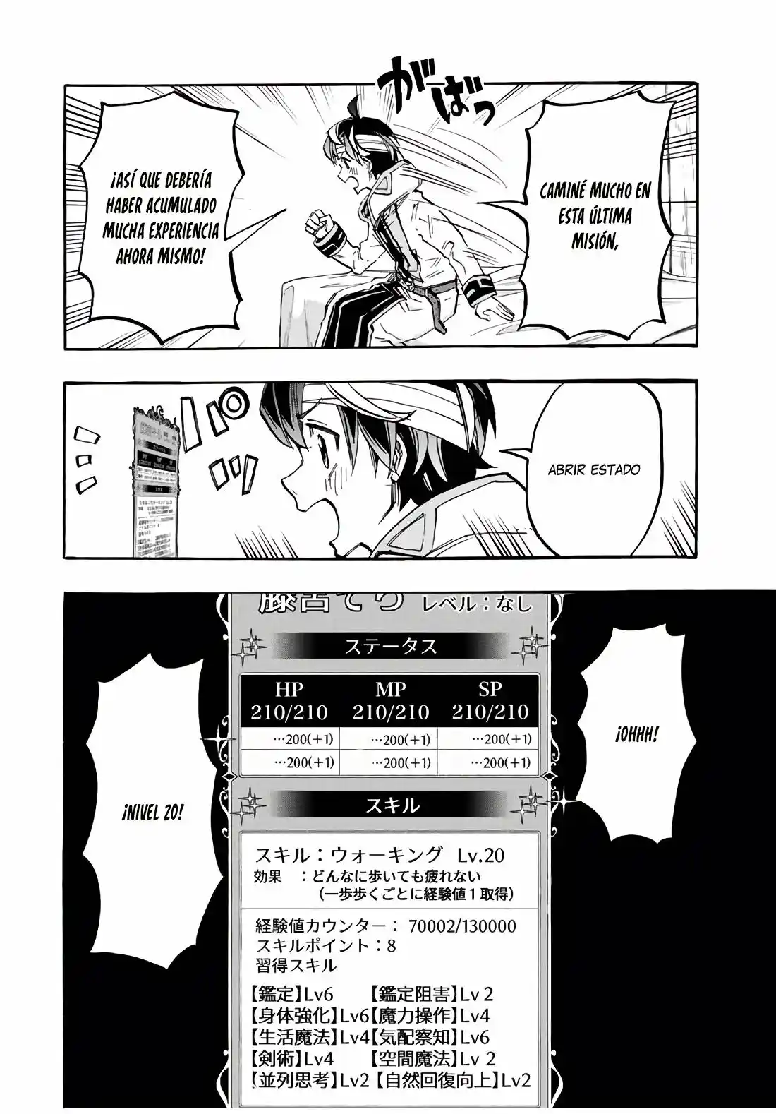 Isekai Walking capítulo 19, página 9