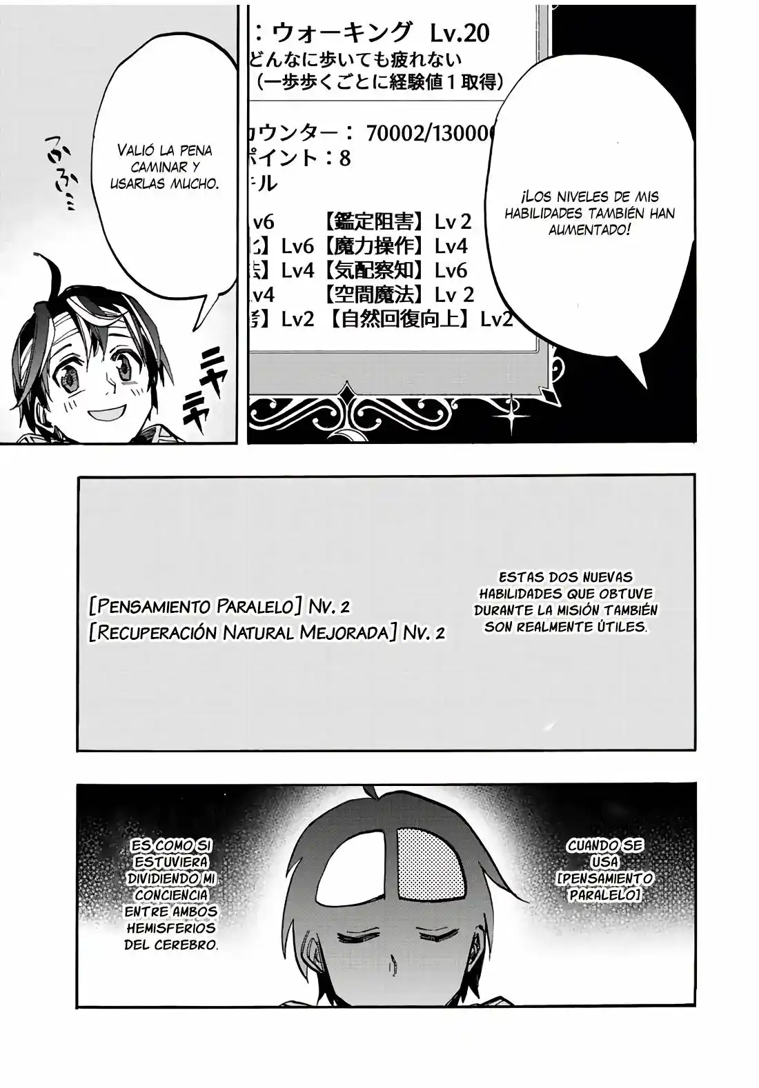 Isekai Walking capítulo 19, página 10