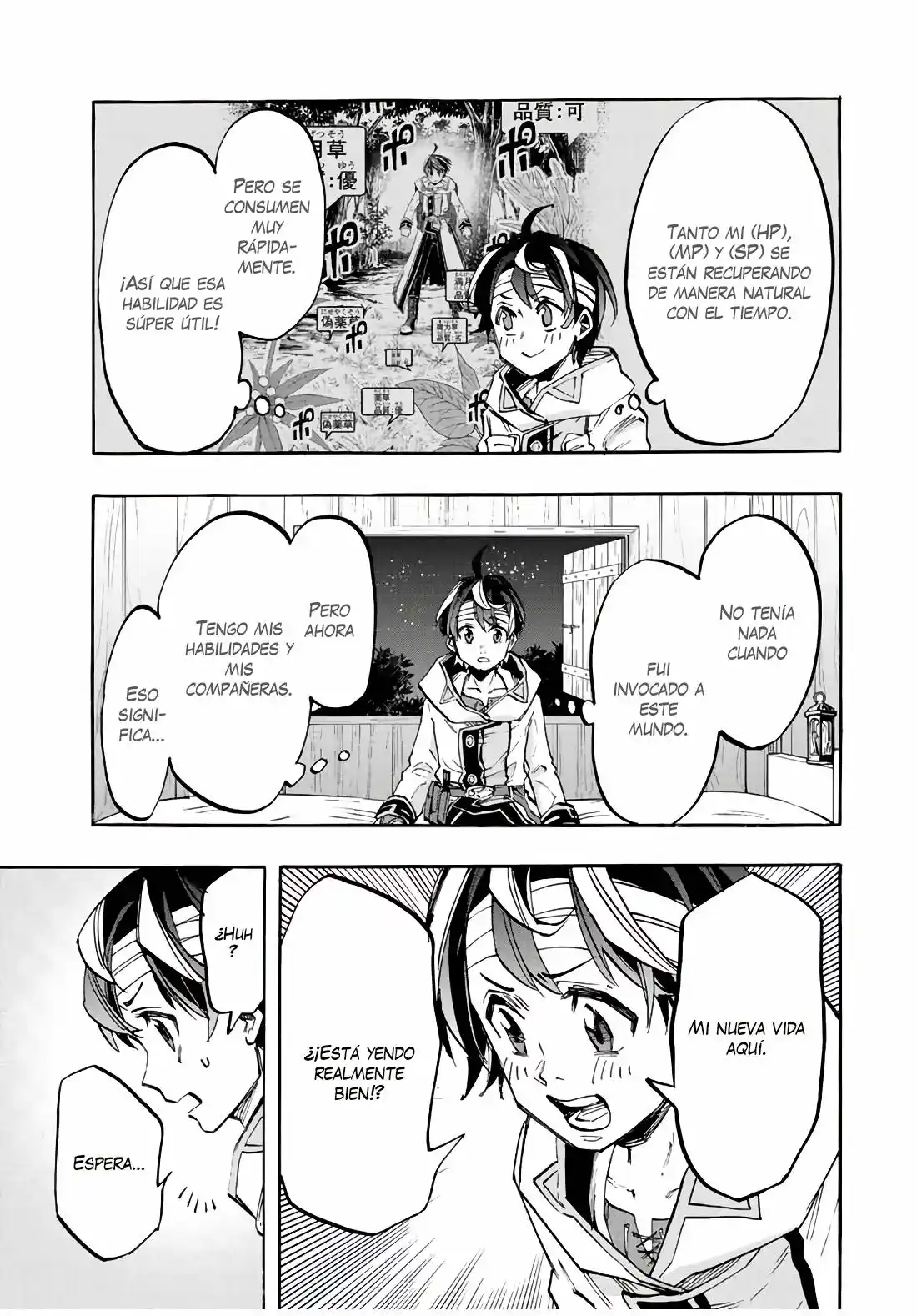 Isekai Walking capítulo 19, página 12