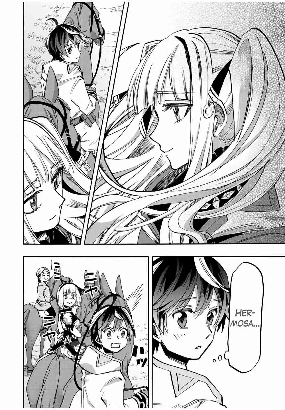 Isekai Walking capítulo 26, página 17