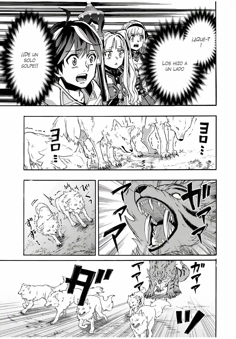 Isekai Walking capítulo 28, página 6
