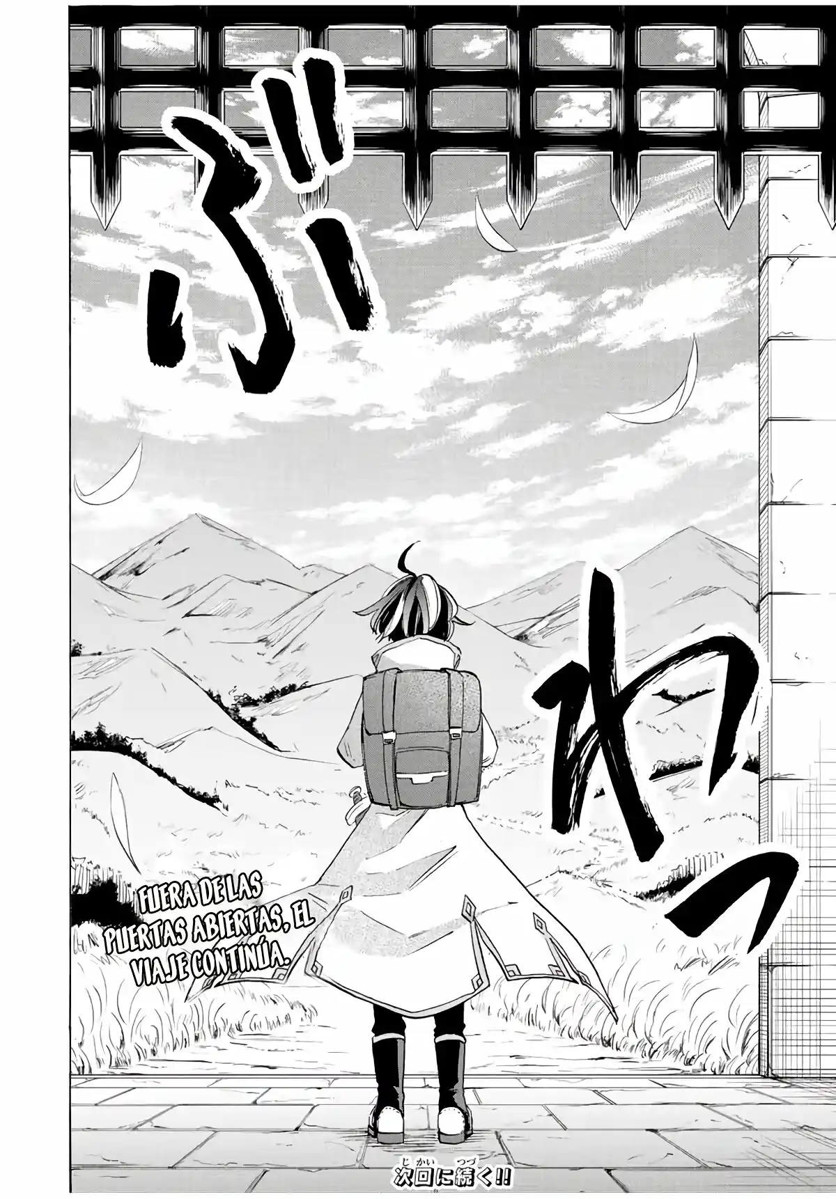 Isekai Walking capítulo 3, página 22