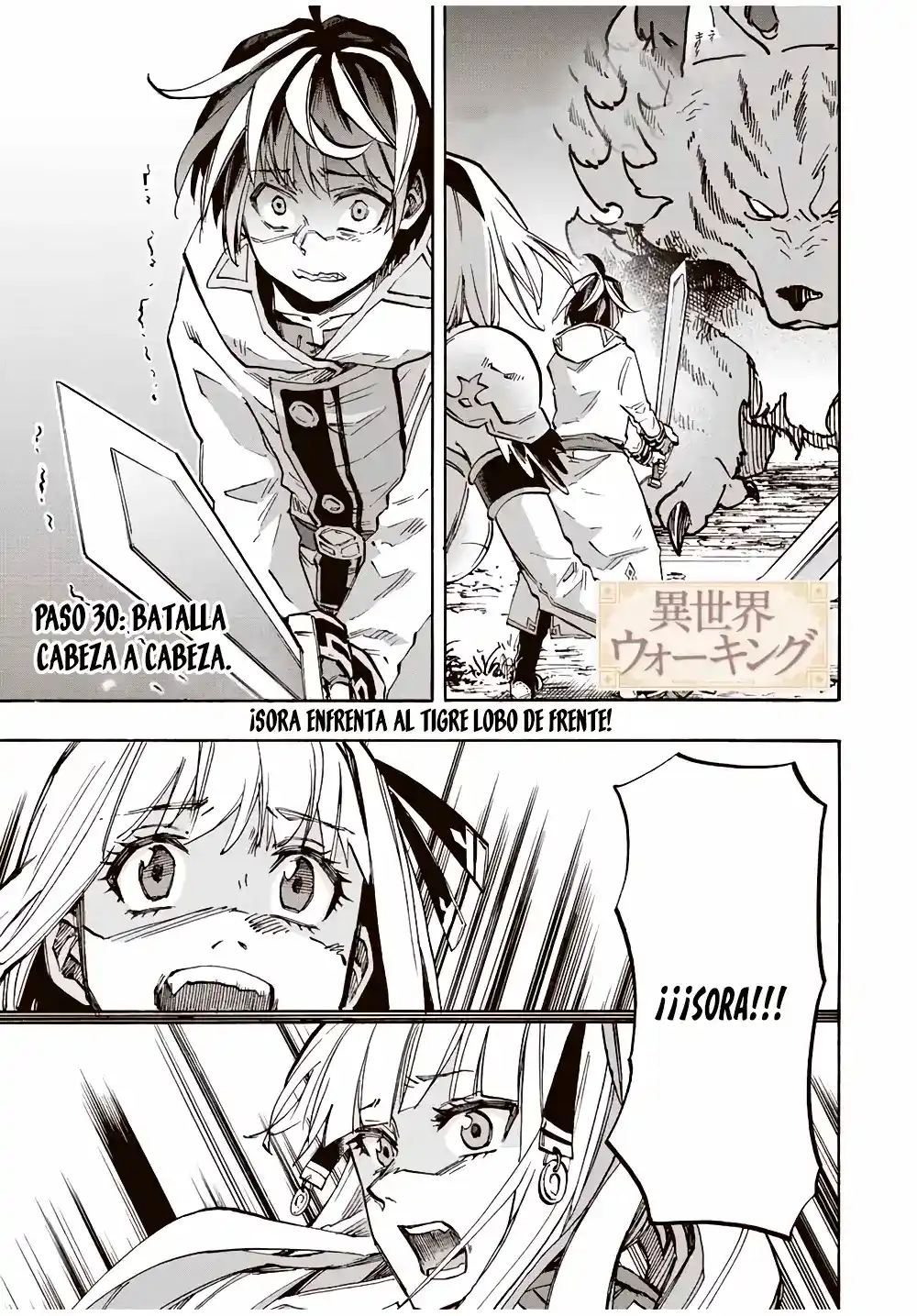 Isekai Walking capítulo 30, página 2