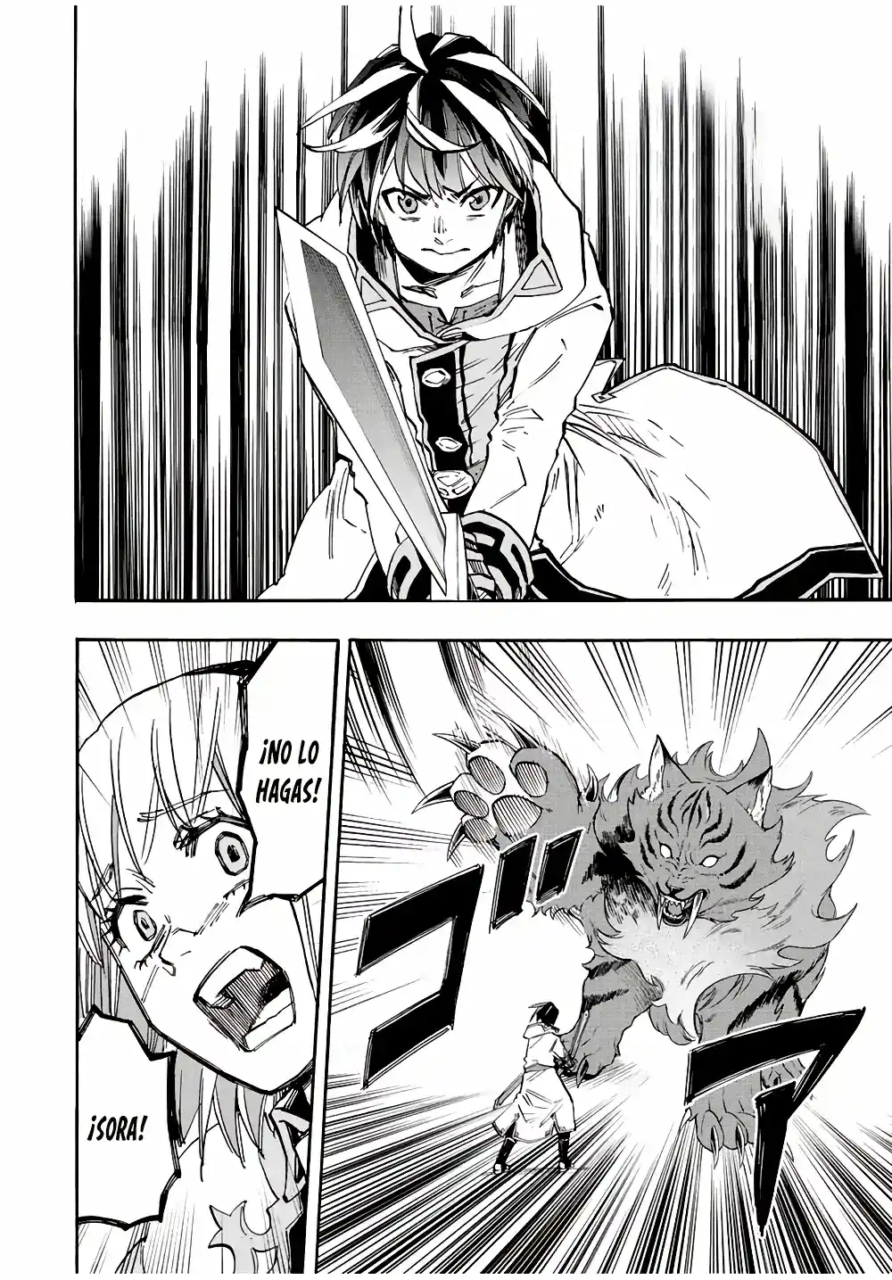 Isekai Walking capítulo 30, página 5