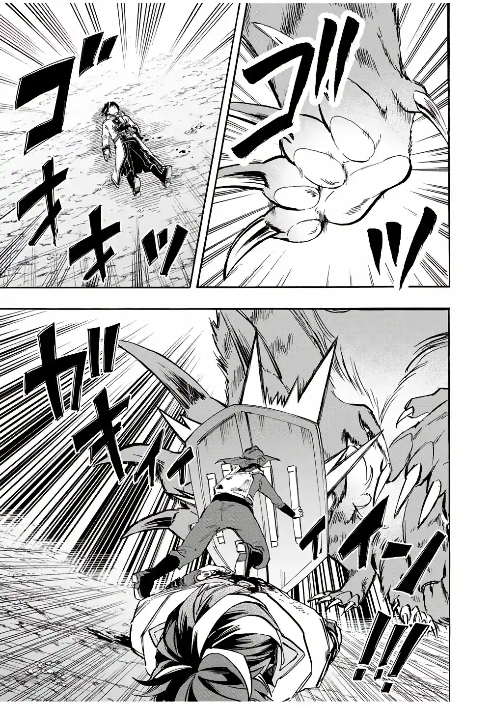 Isekai Walking capítulo 30, página 14