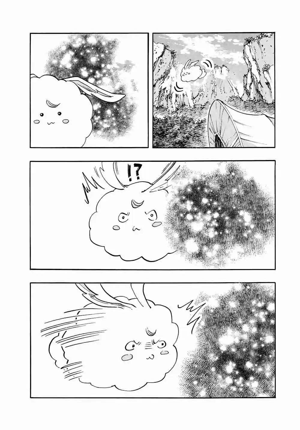 Isekai Walking capítulo 31, página 18