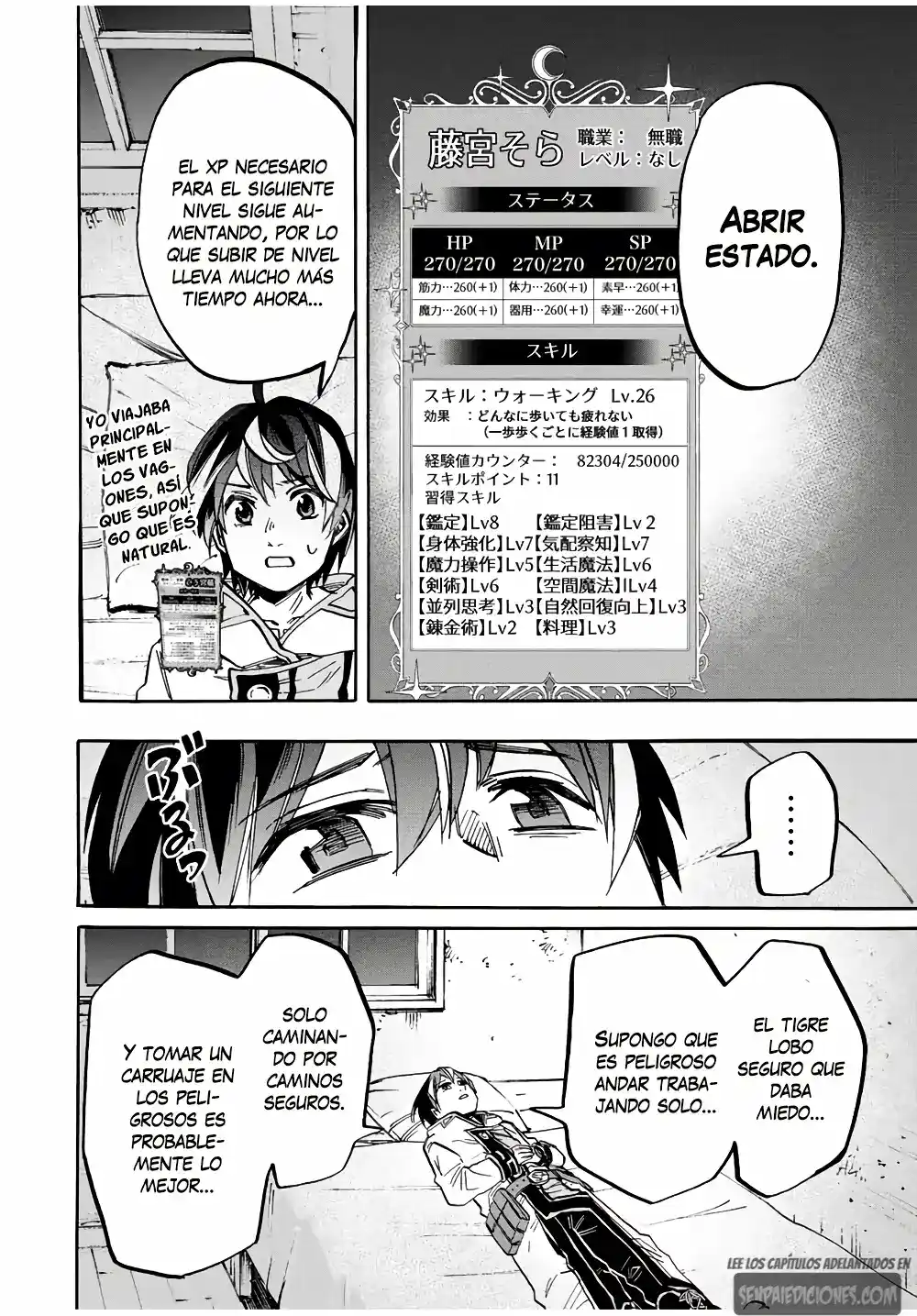 Isekai Walking capítulo 33, página 17