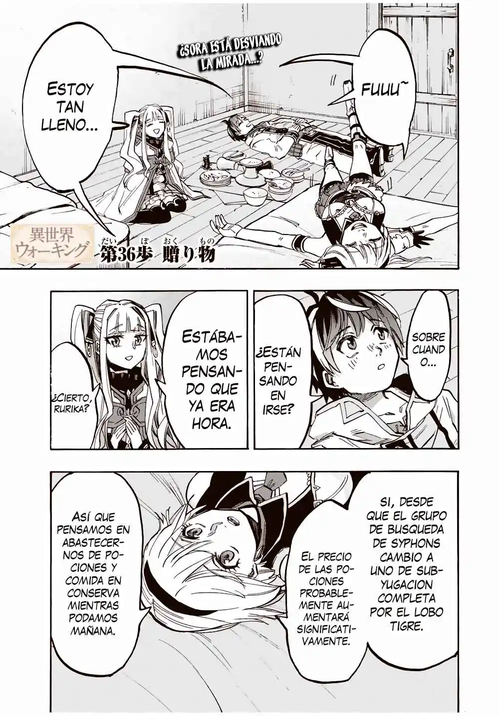 Isekai Walking capítulo 36, página 2
