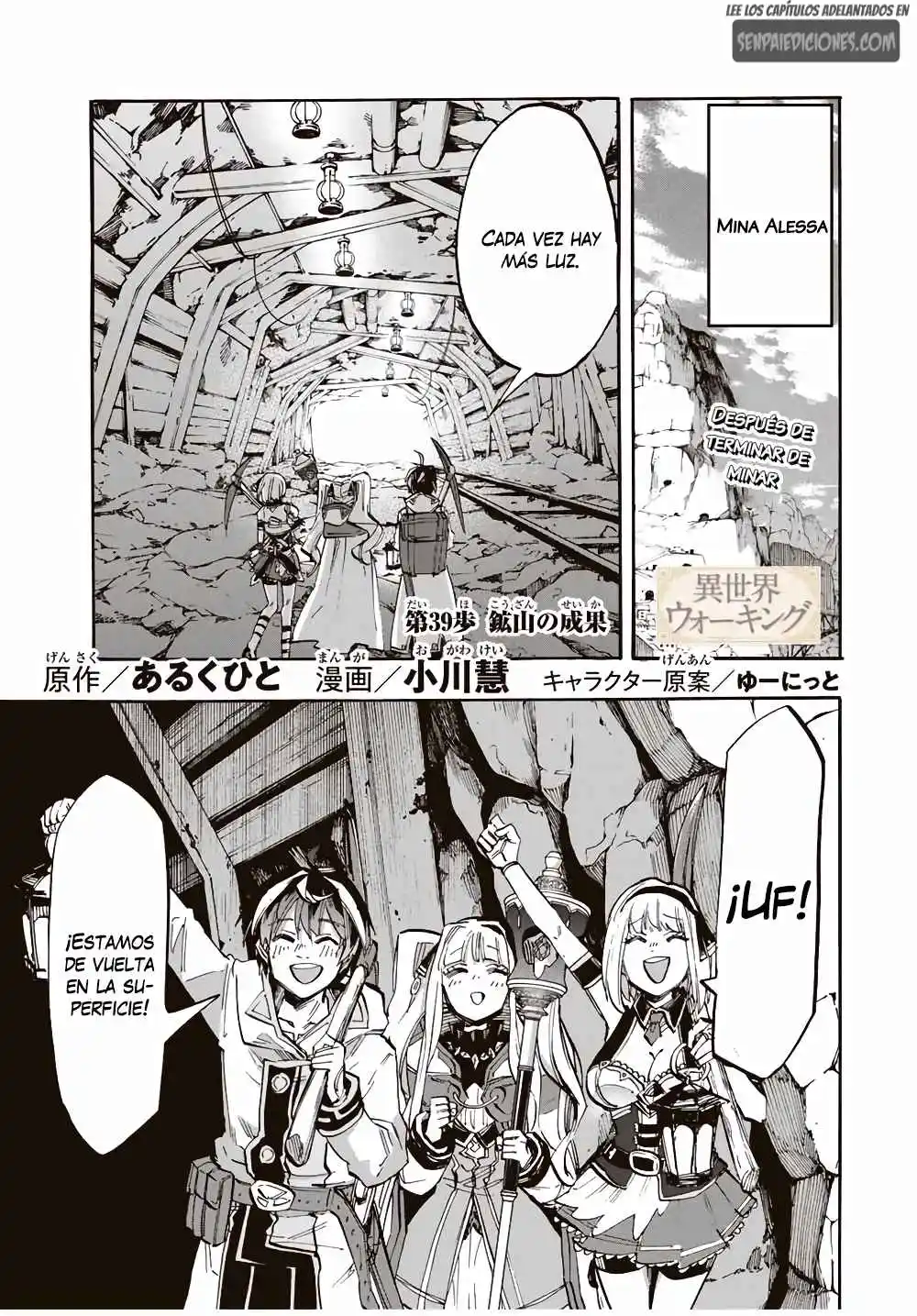 Isekai Walking capítulo 39, página 2