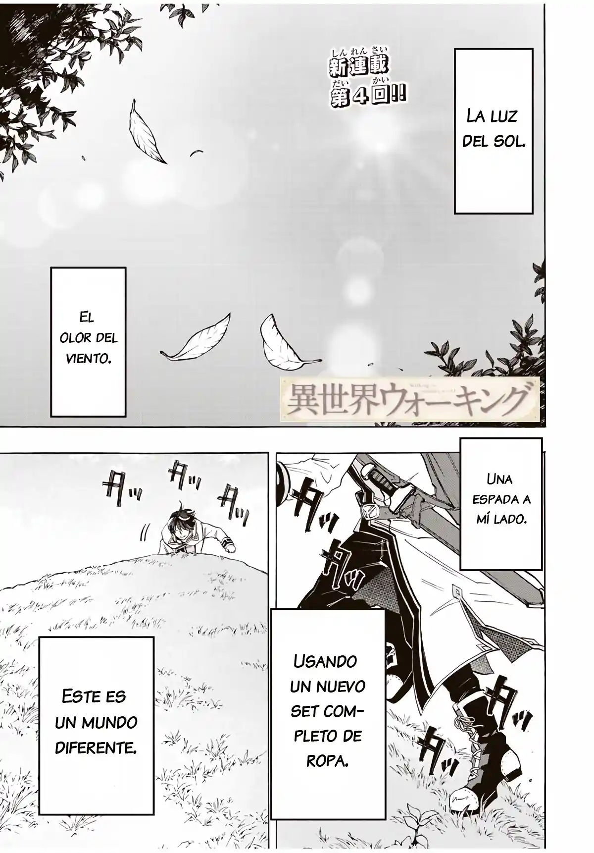 Isekai Walking capítulo 4, página 3