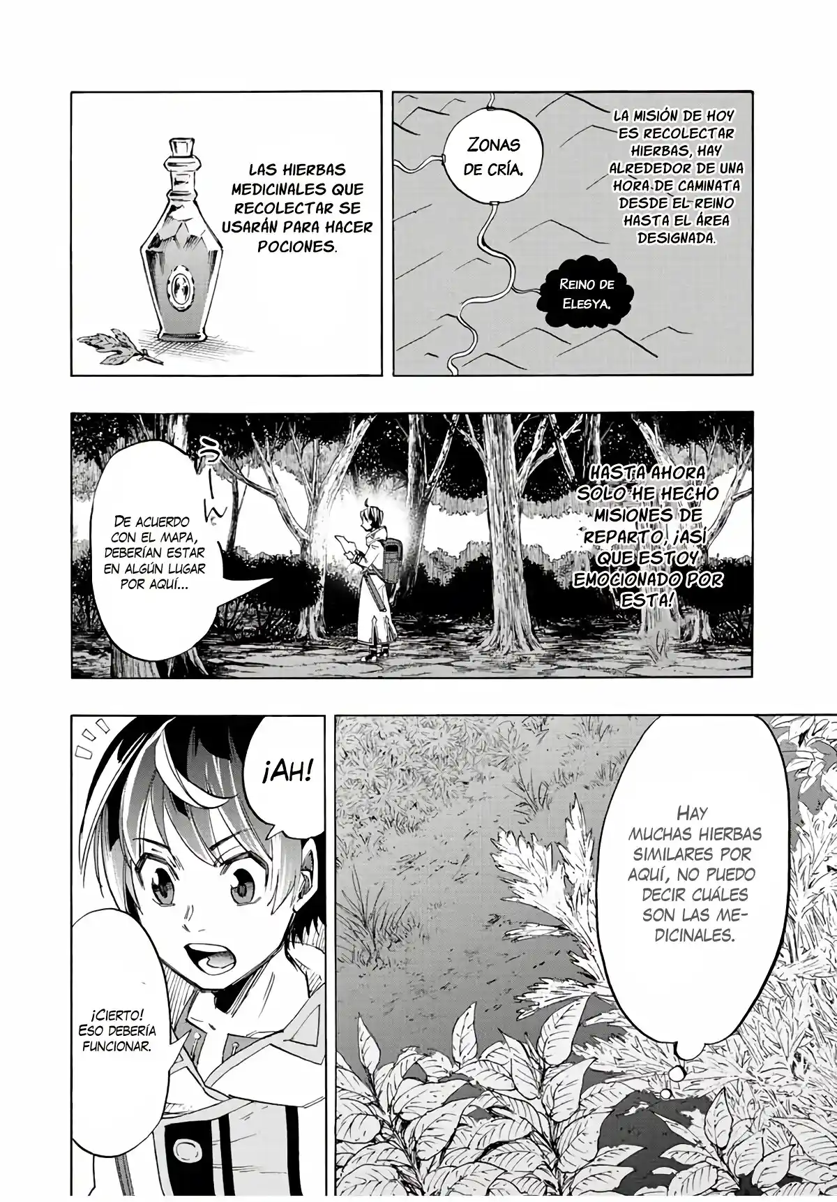 Isekai Walking capítulo 4, página 6