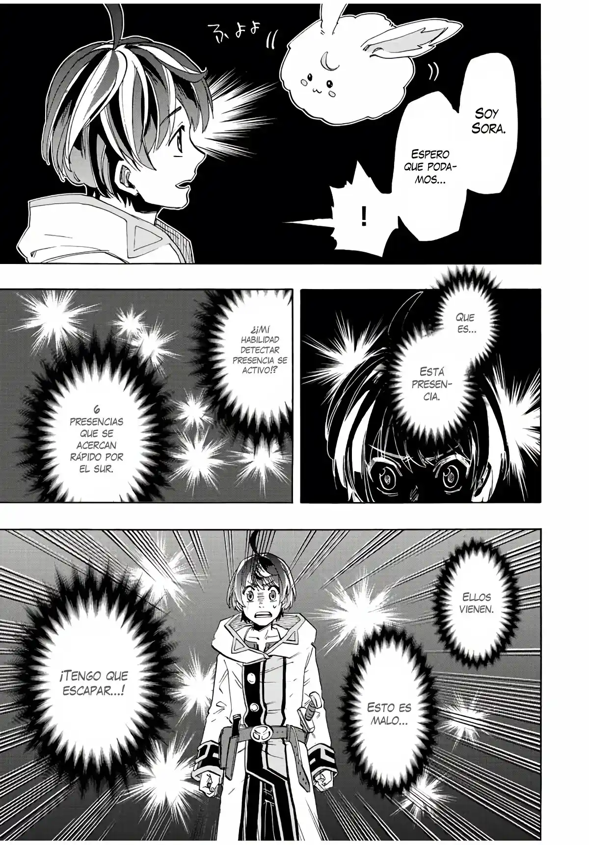 Isekai Walking capítulo 4, página 17