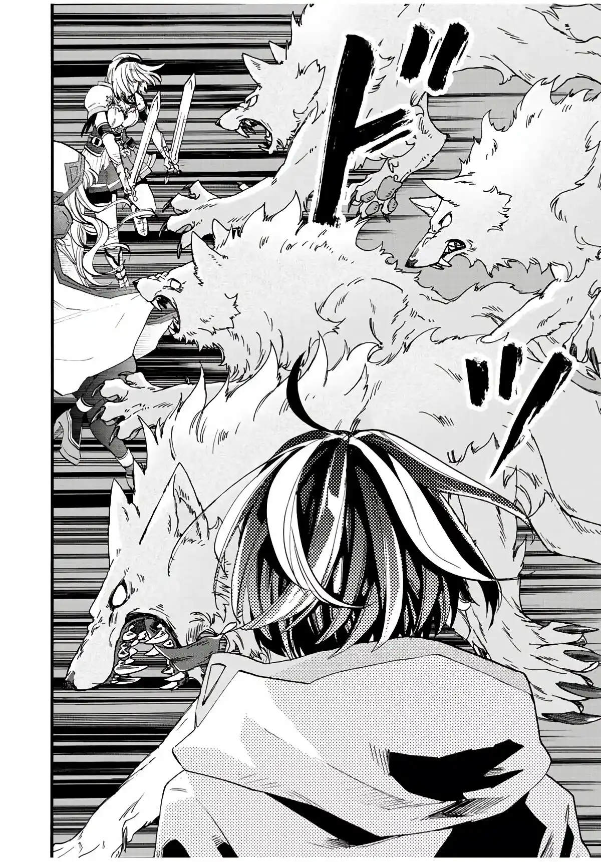 Isekai Walking capítulo 4, página 18