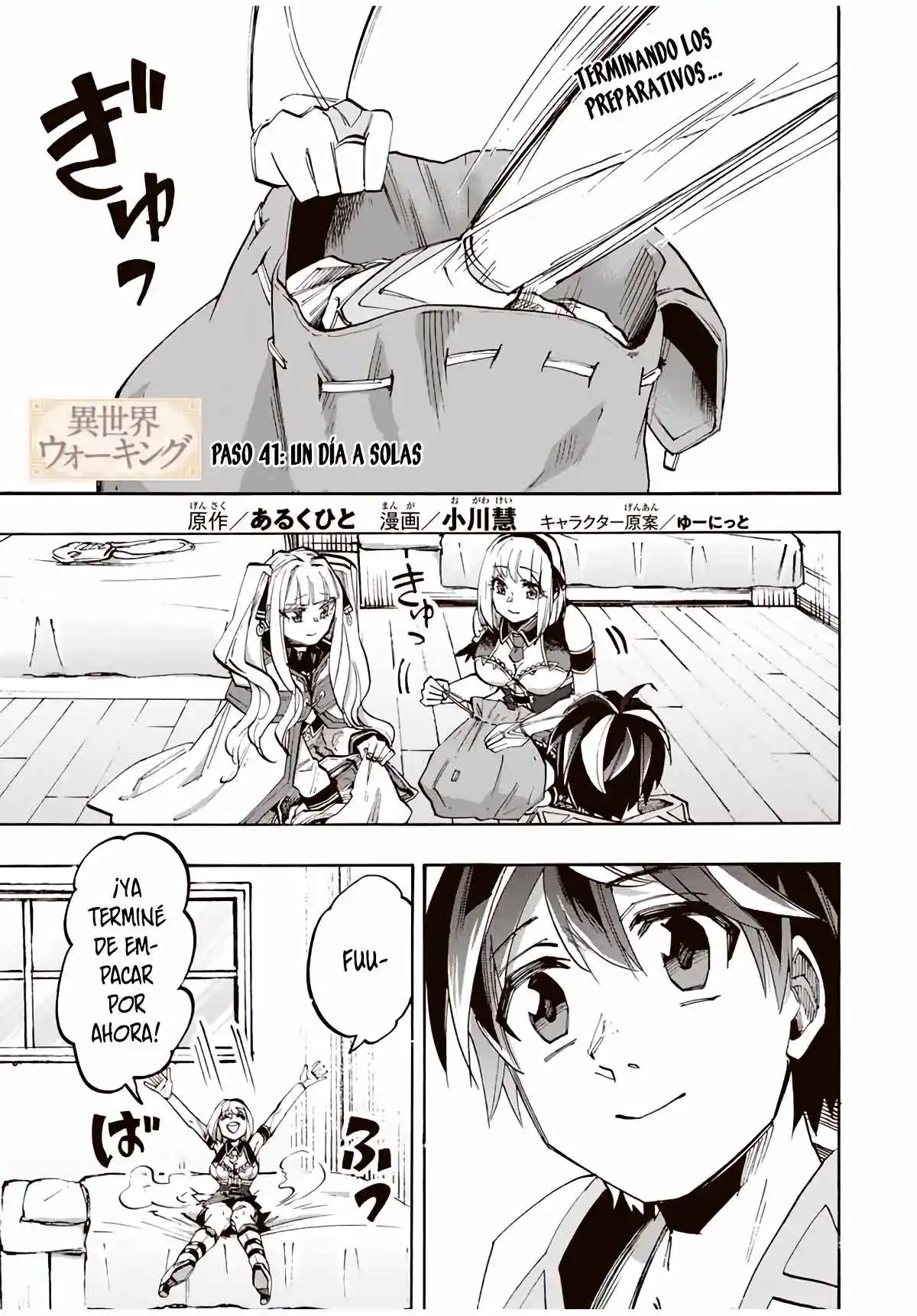 Isekai Walking capítulo 41, página 2