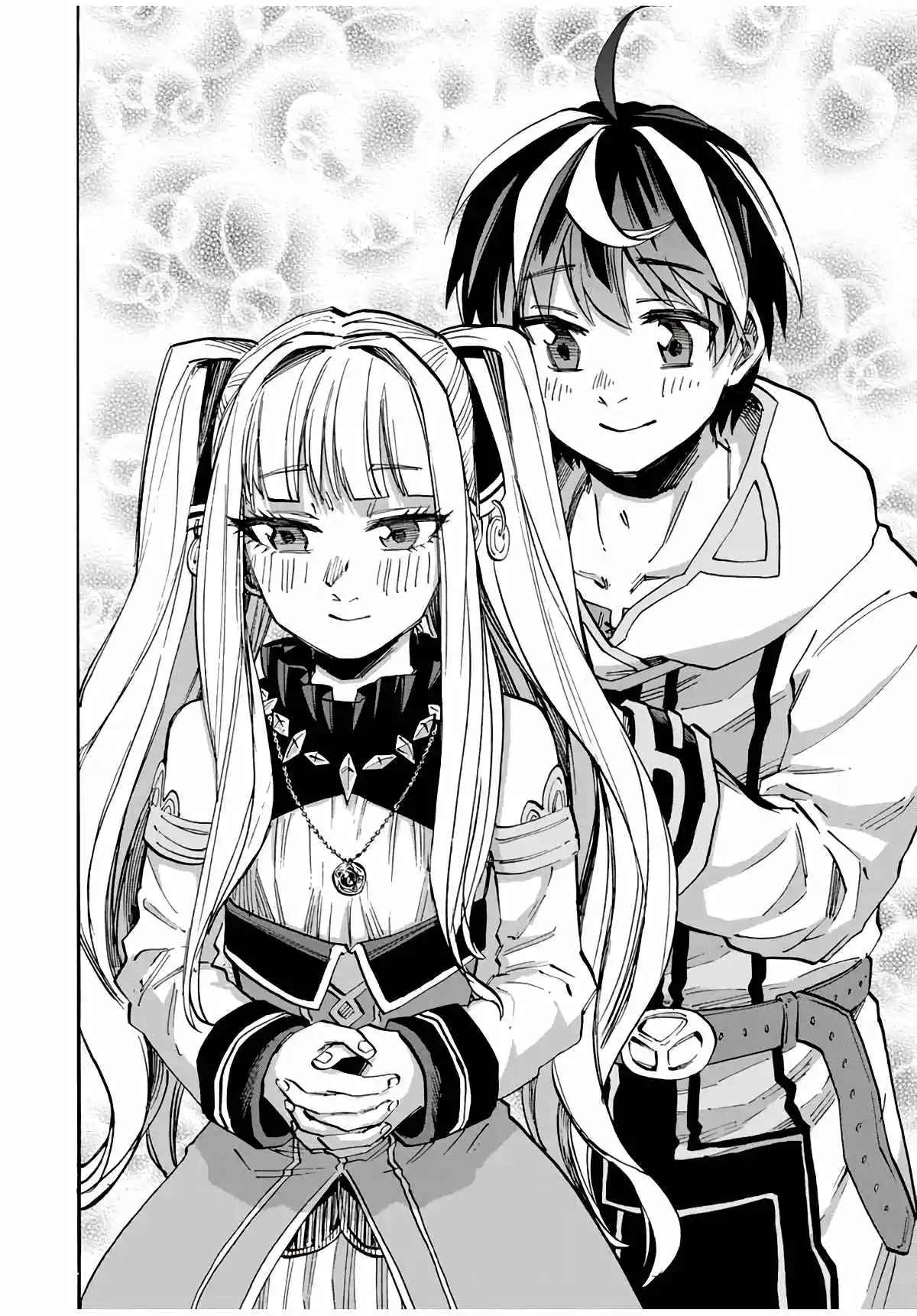 Isekai Walking capítulo 43, página 13