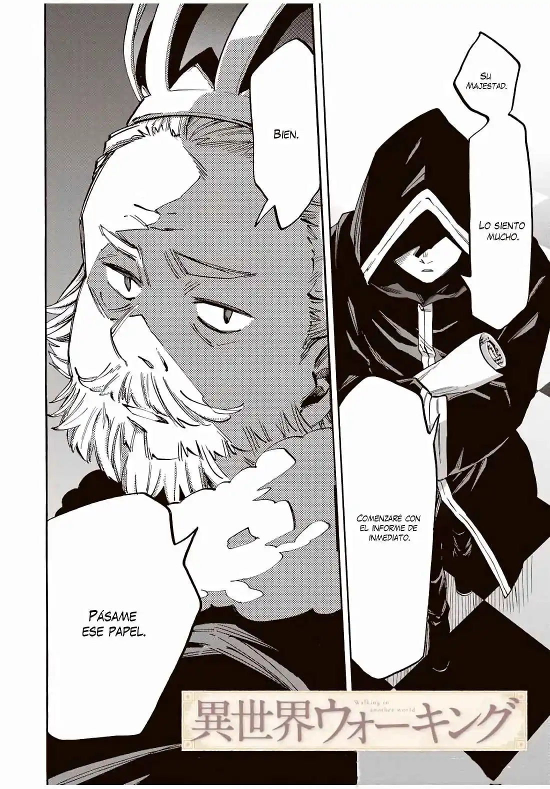 Isekai Walking capítulo 44, página 3