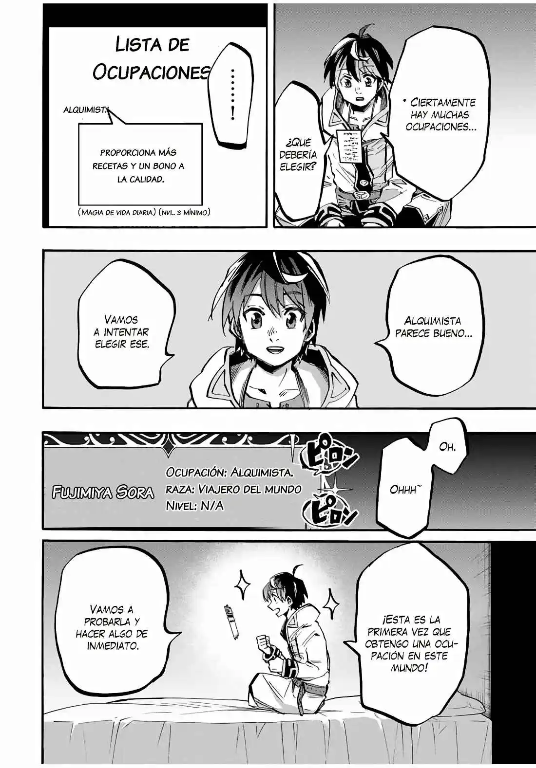 Isekai Walking capítulo 44, página 13