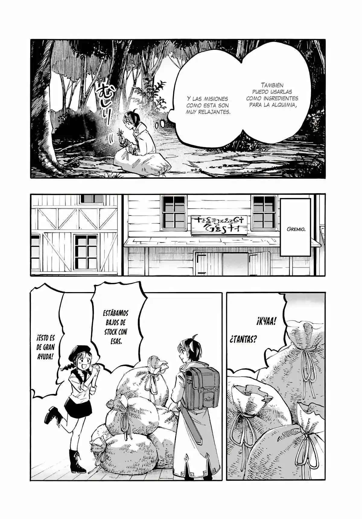 Isekai Walking capítulo 45, página 3