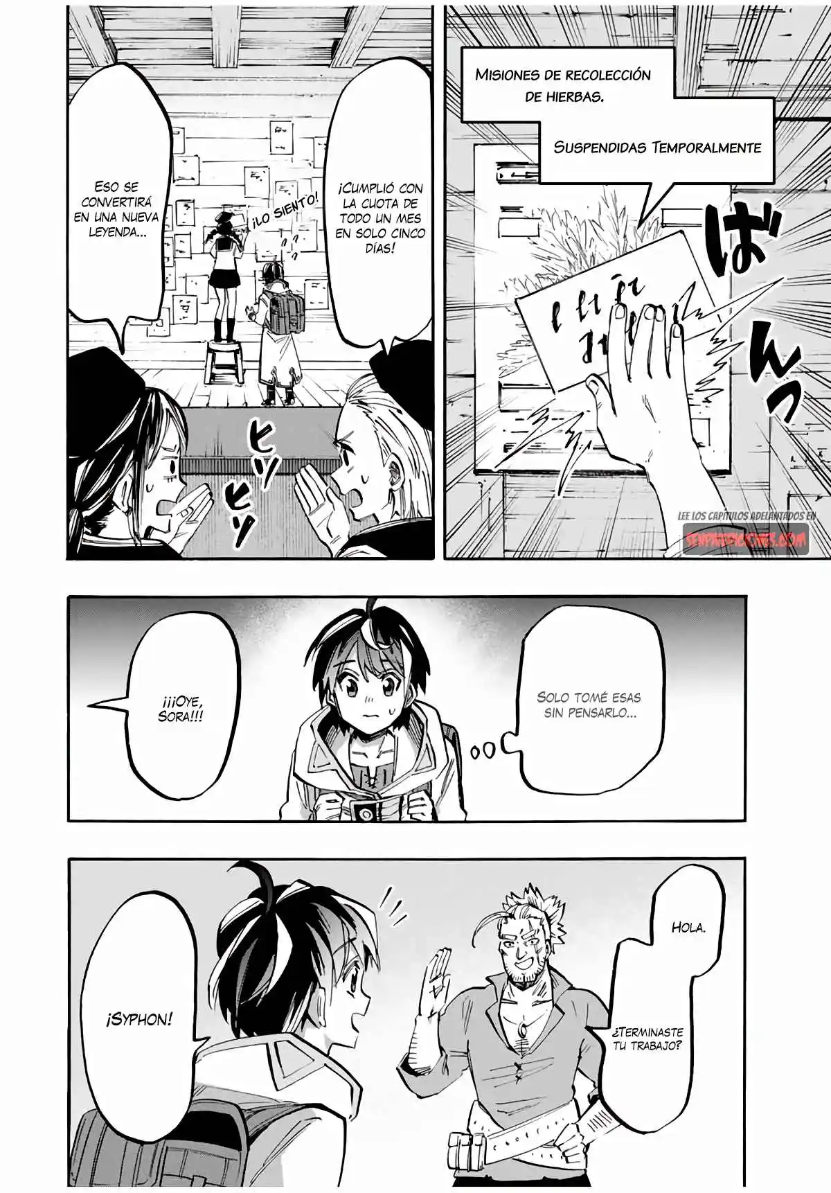 Isekai Walking capítulo 45, página 5