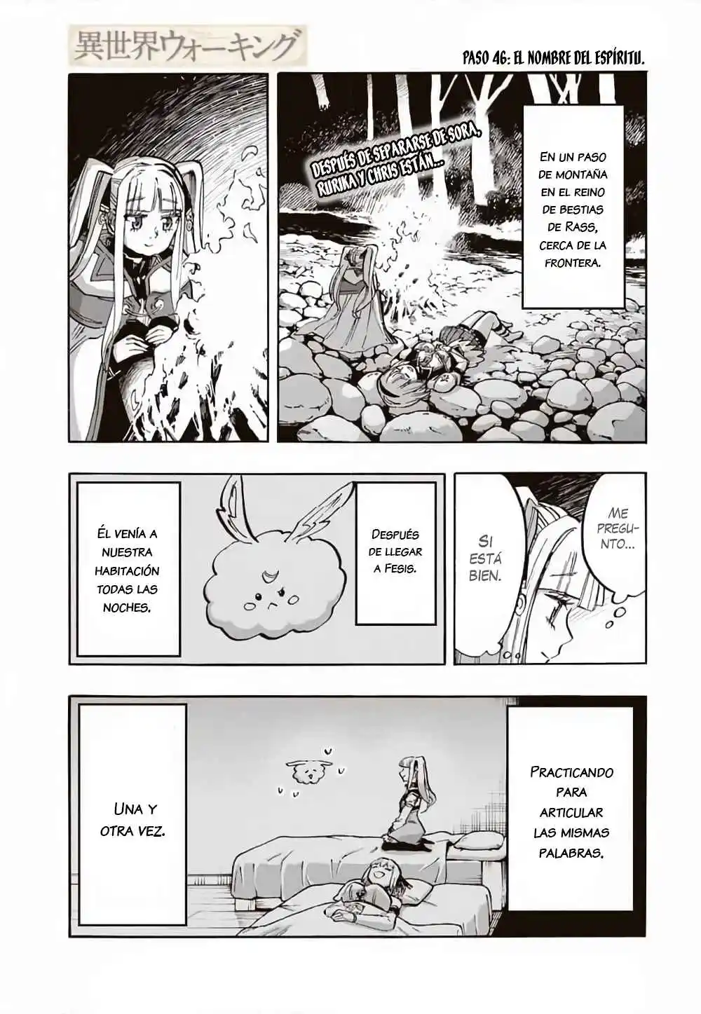 Isekai Walking capítulo 46, página 2