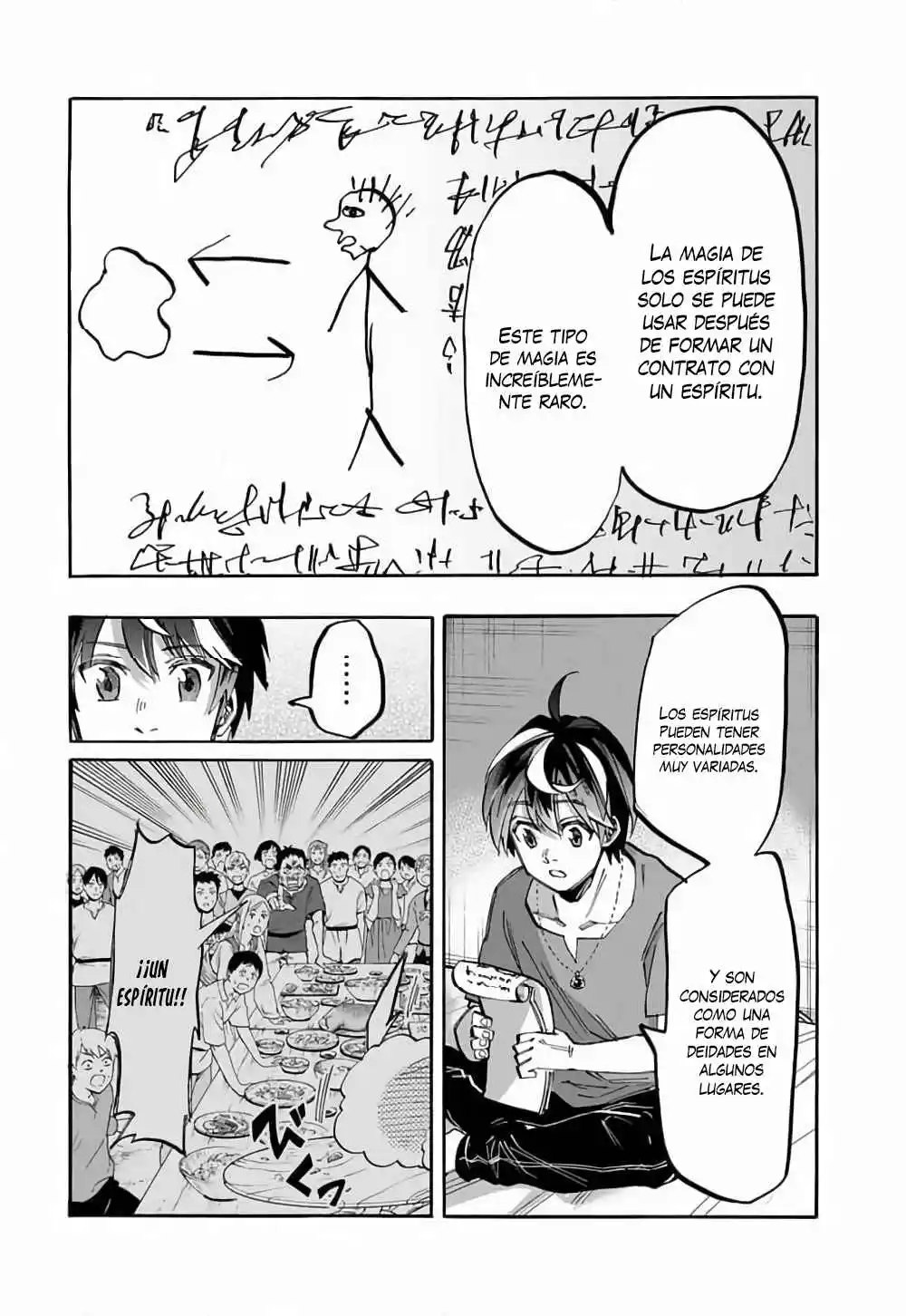 Isekai Walking capítulo 46, página 7
