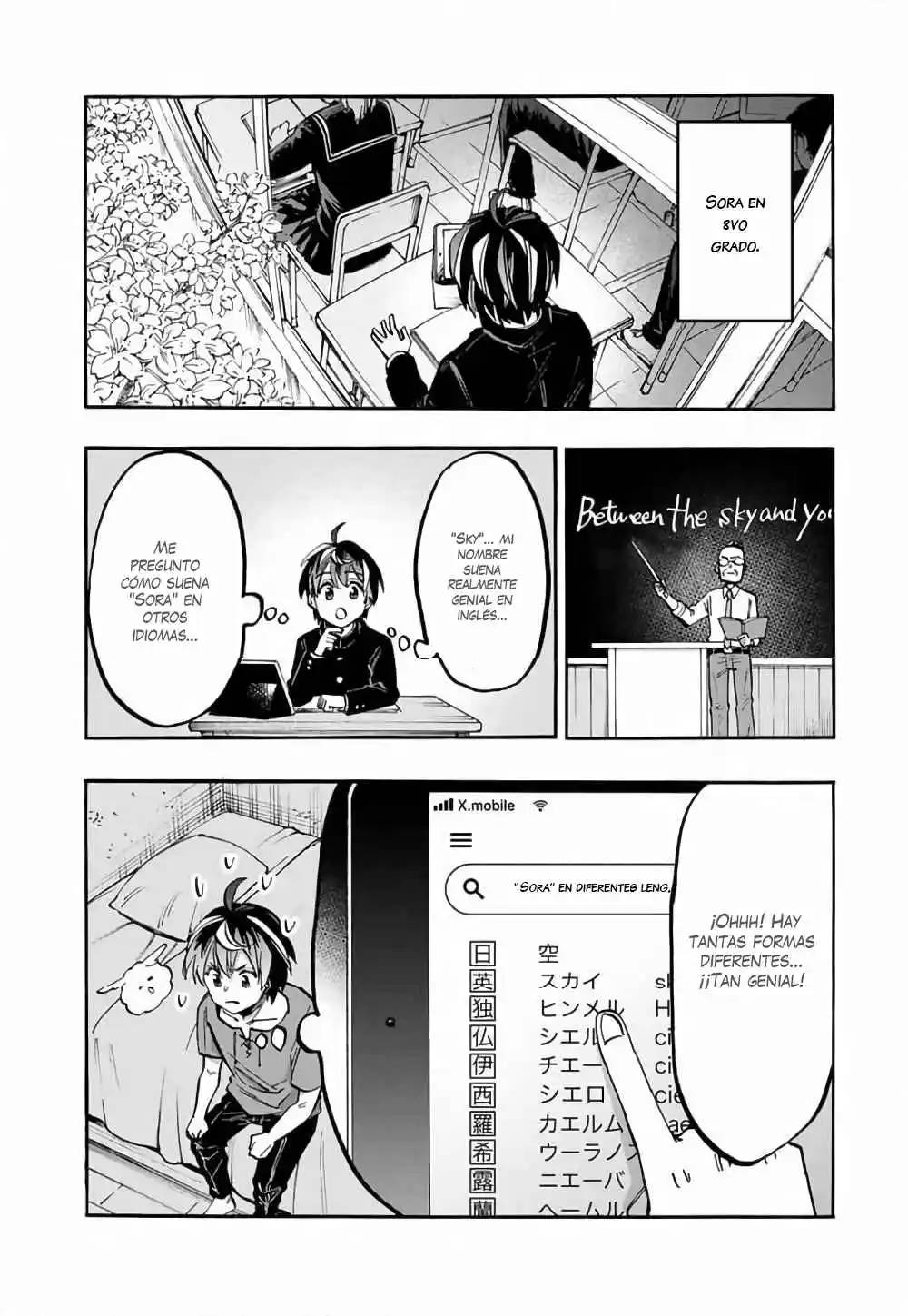 Isekai Walking capítulo 46, página 16