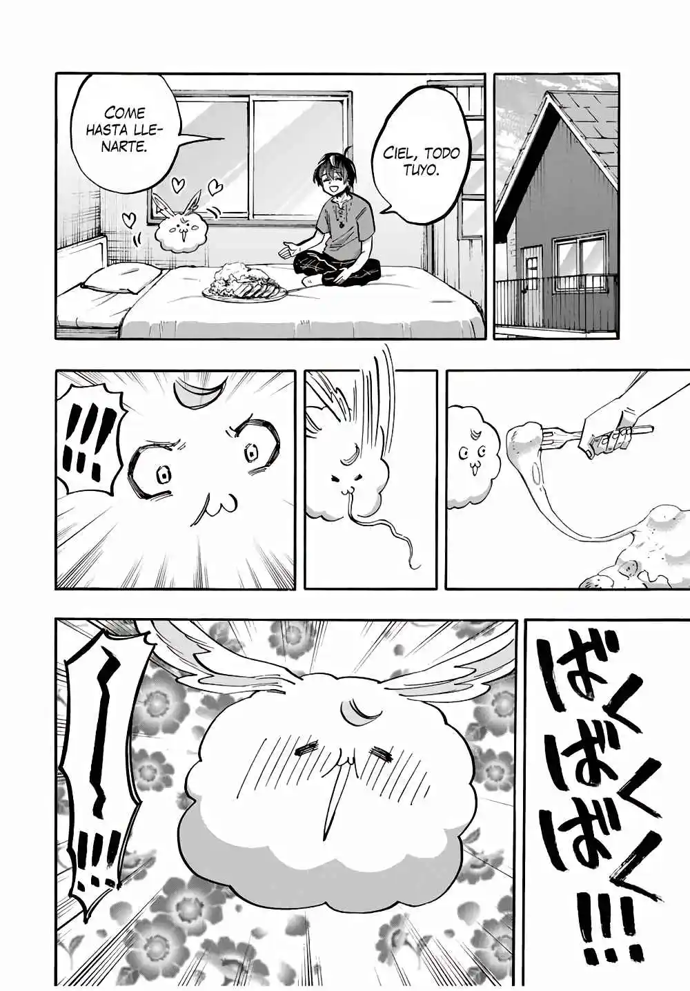 Isekai Walking capítulo 48, página 17