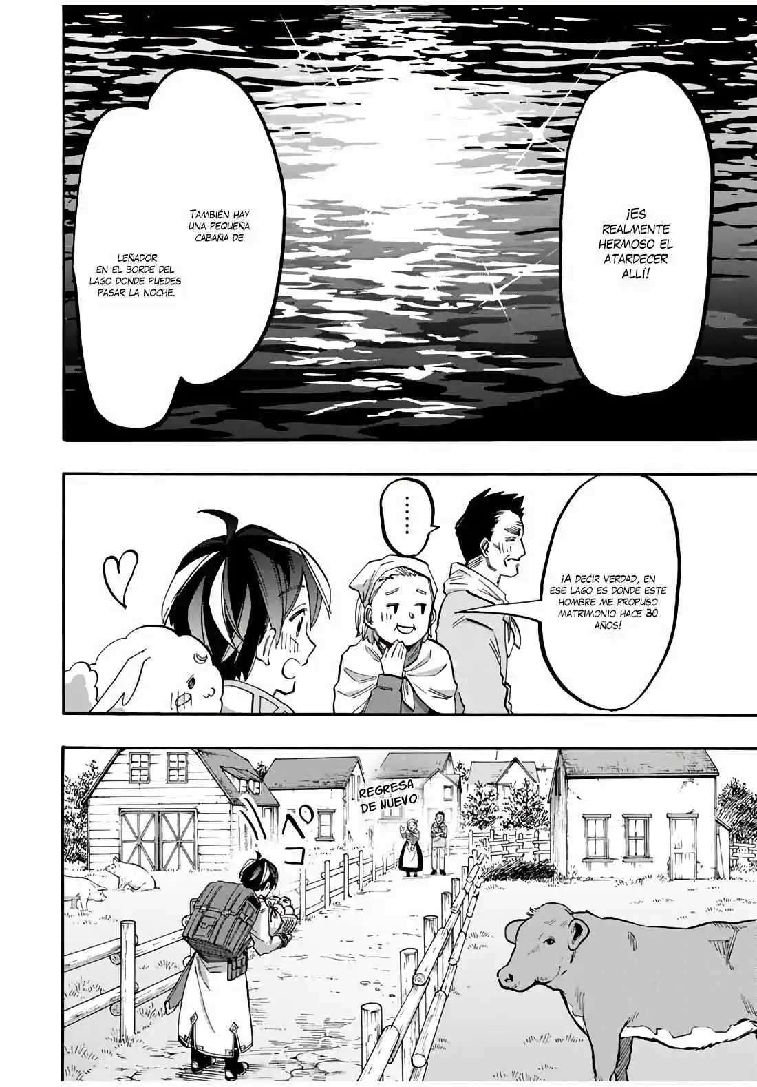 Isekai Walking capítulo 49, página 17