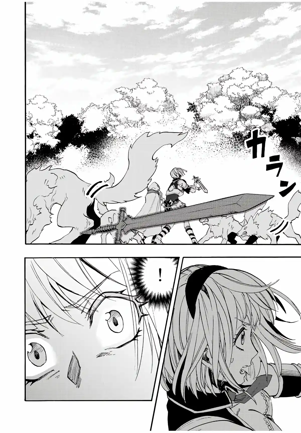 Isekai Walking capítulo 5, página 10