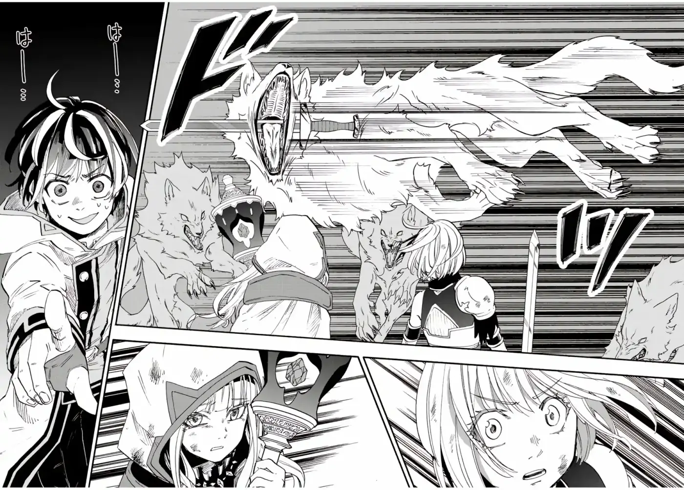 Isekai Walking capítulo 5, página 12