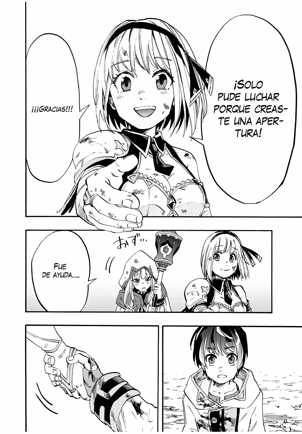Isekai Walking capítulo 5, página 19