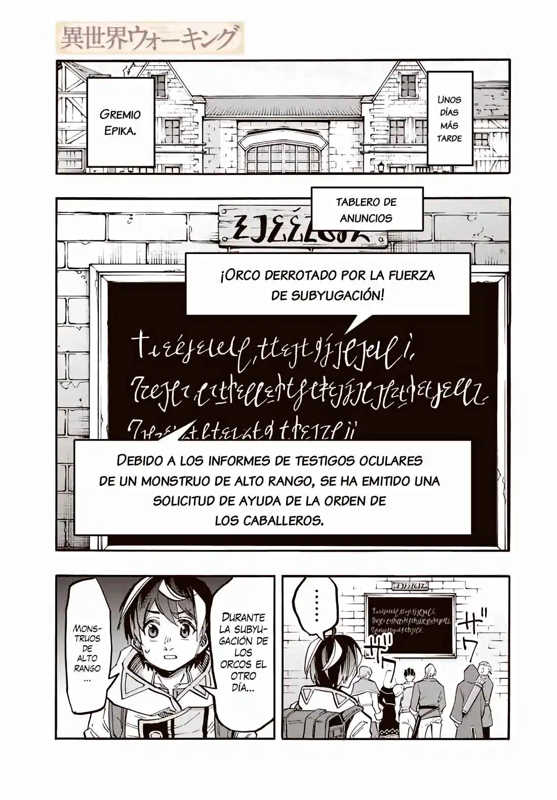 Isekai Walking capítulo 53, página 2