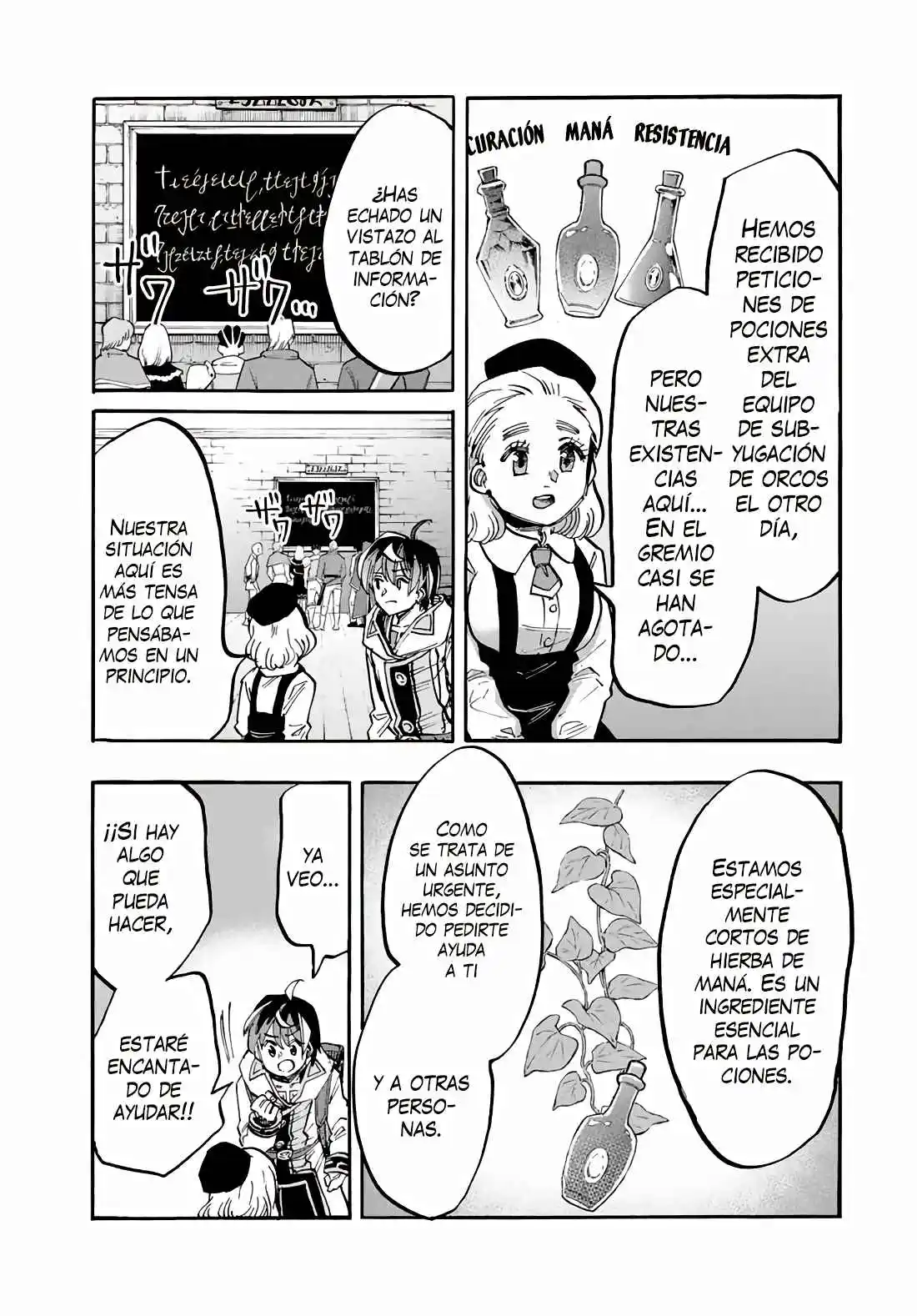 Isekai Walking capítulo 53, página 4