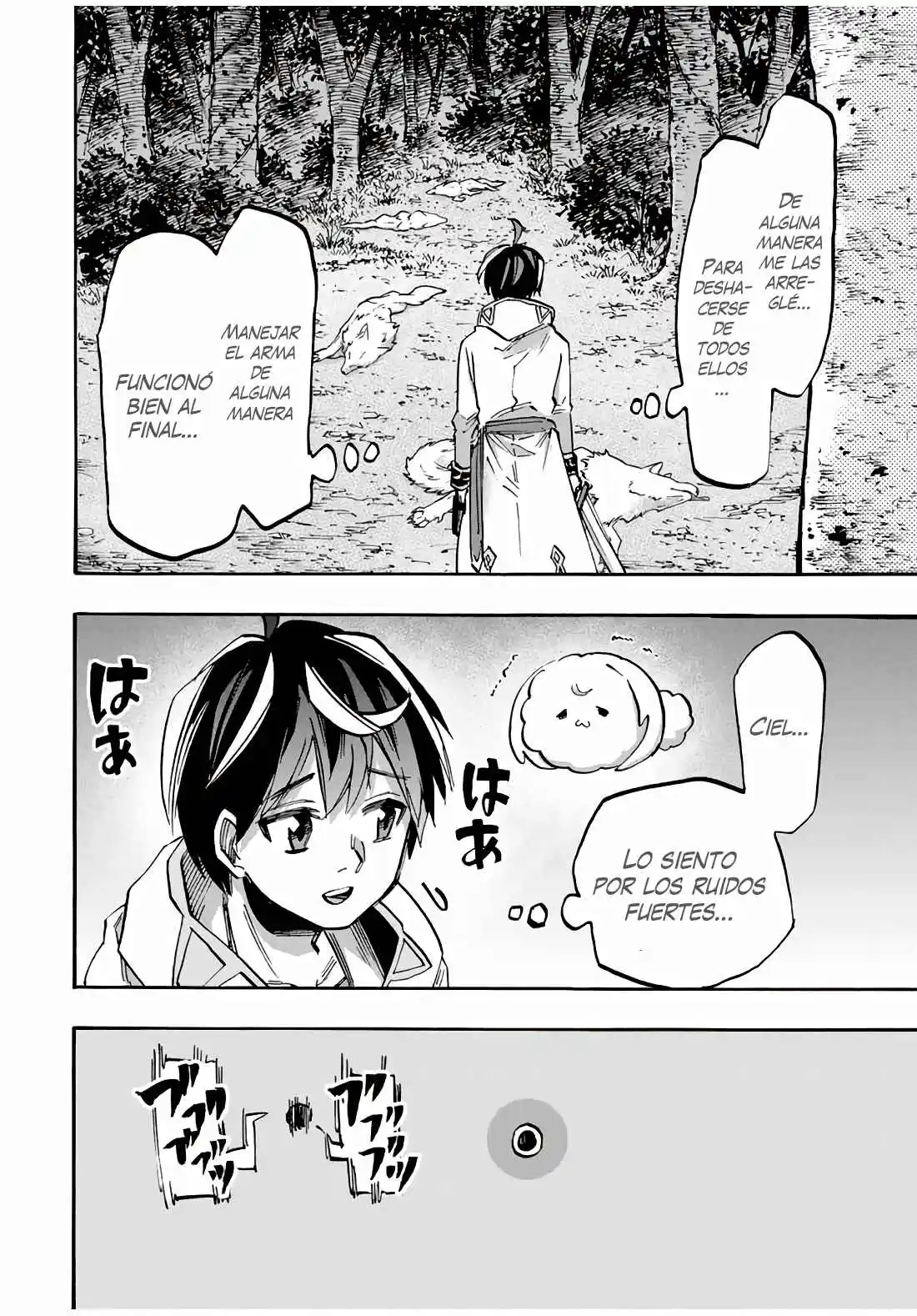 Isekai Walking capítulo 53, página 17
