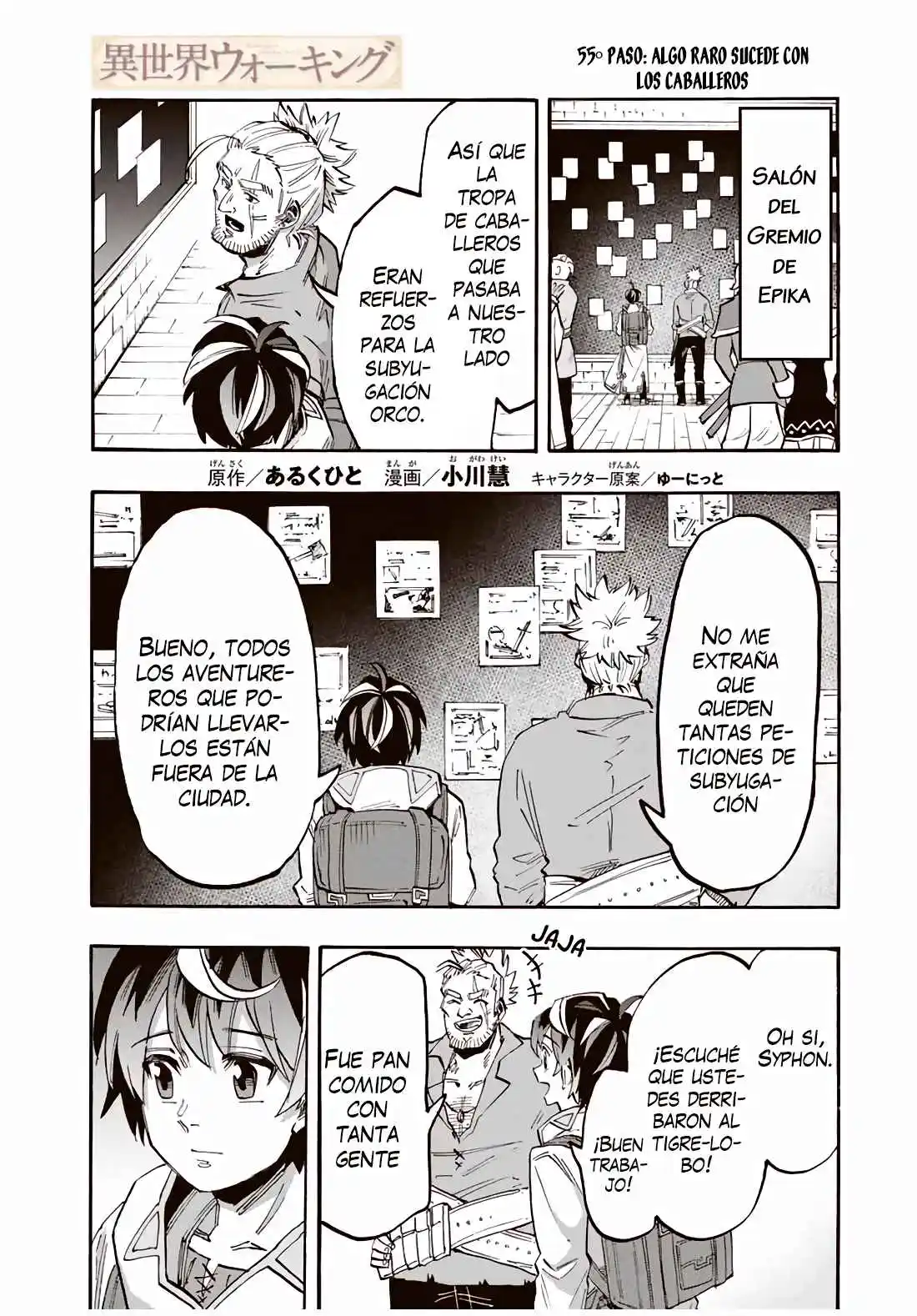 Isekai Walking capítulo 55, página 2