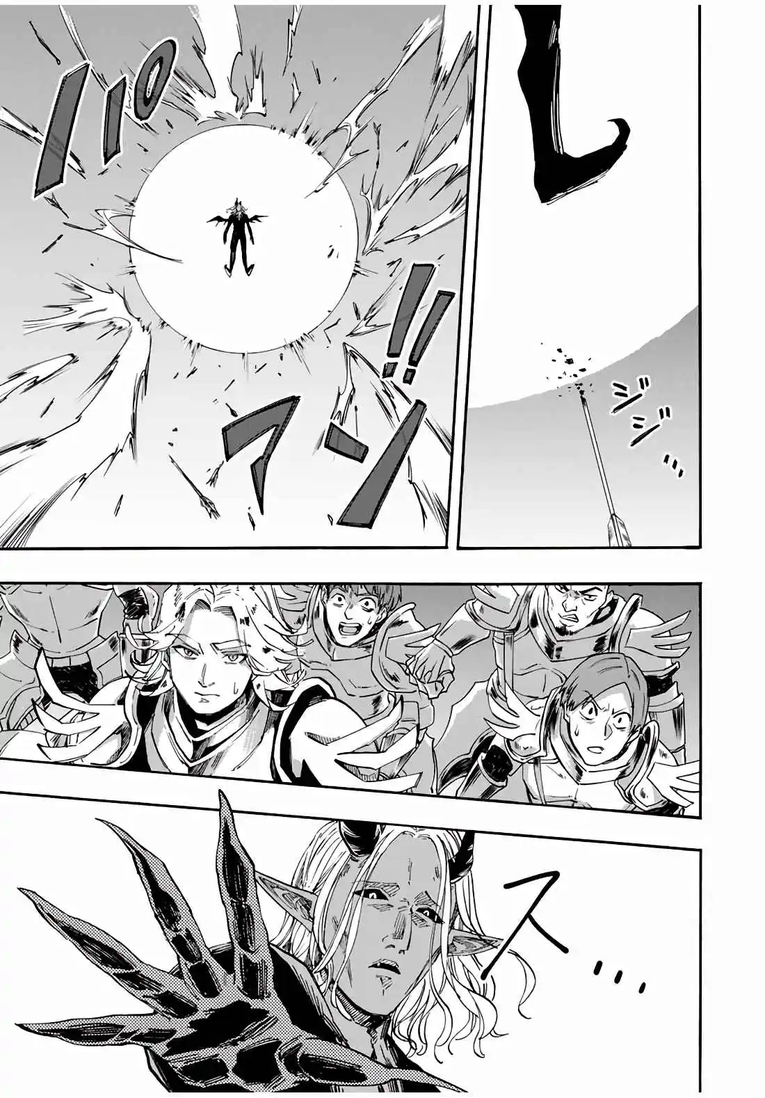 Isekai Walking capítulo 56, página 10