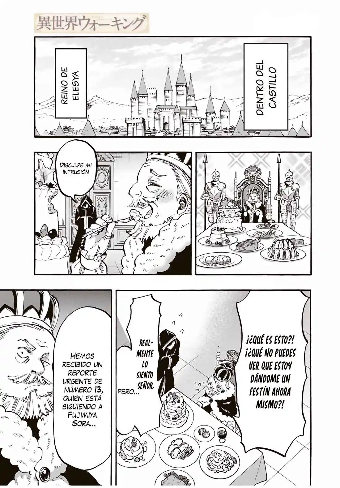 Isekai Walking capítulo 57, página 2