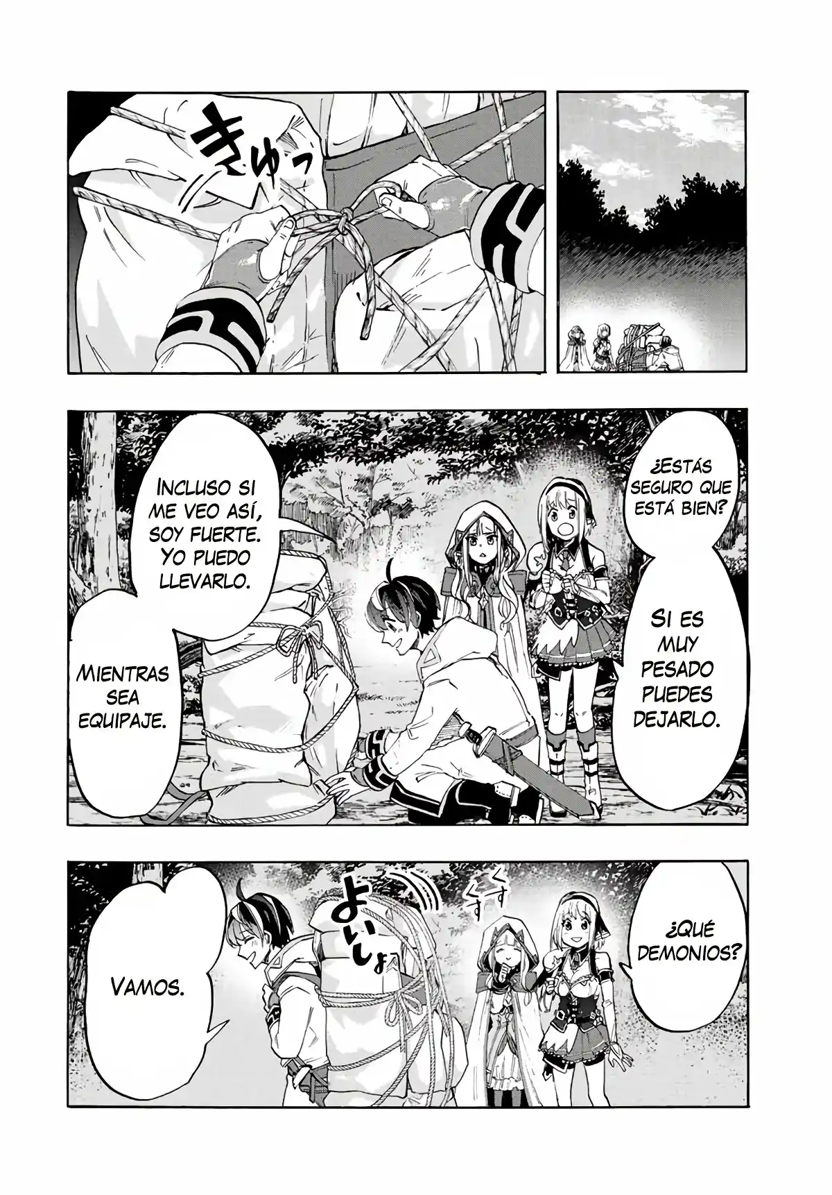Isekai Walking capítulo 6, página 16