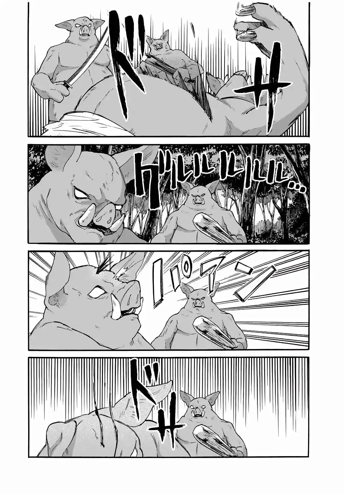 Isekai Walking capítulo 60, página 7